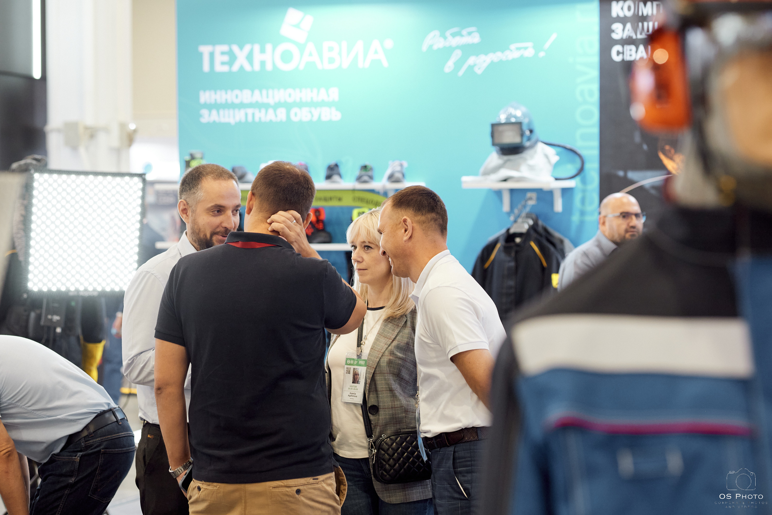 VII Всероссийская неделя охраны труда (ВНОТ-2023). OSPhoto