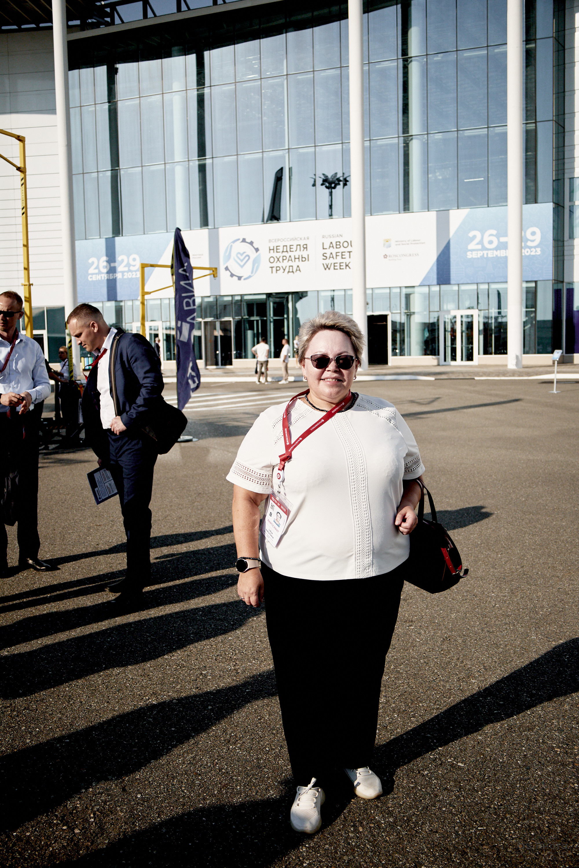 VII Всероссийская неделя охраны труда (ВНОТ-2023). OSPhoto