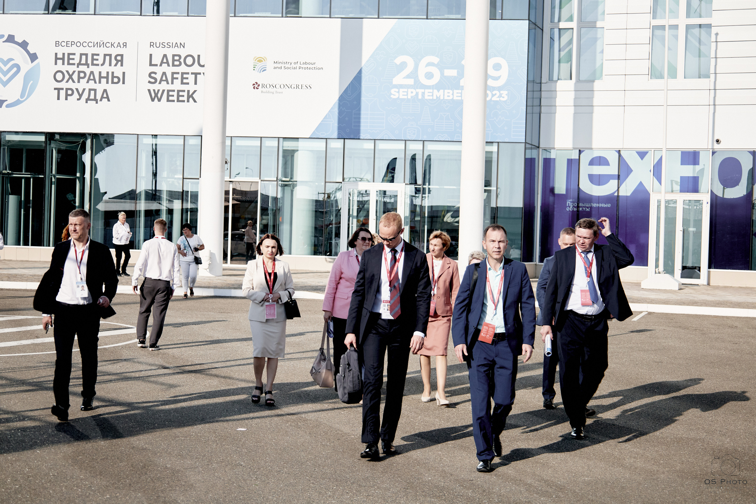 VII Всероссийская неделя охраны труда (ВНОТ-2023). OSPhoto