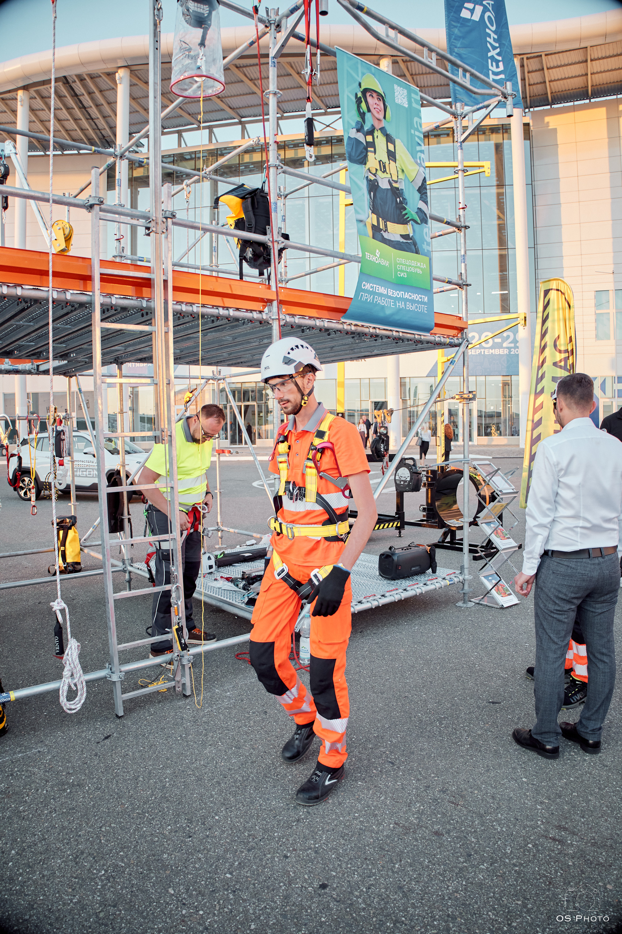 VII Всероссийская неделя охраны труда (ВНОТ-2023). OSPhoto