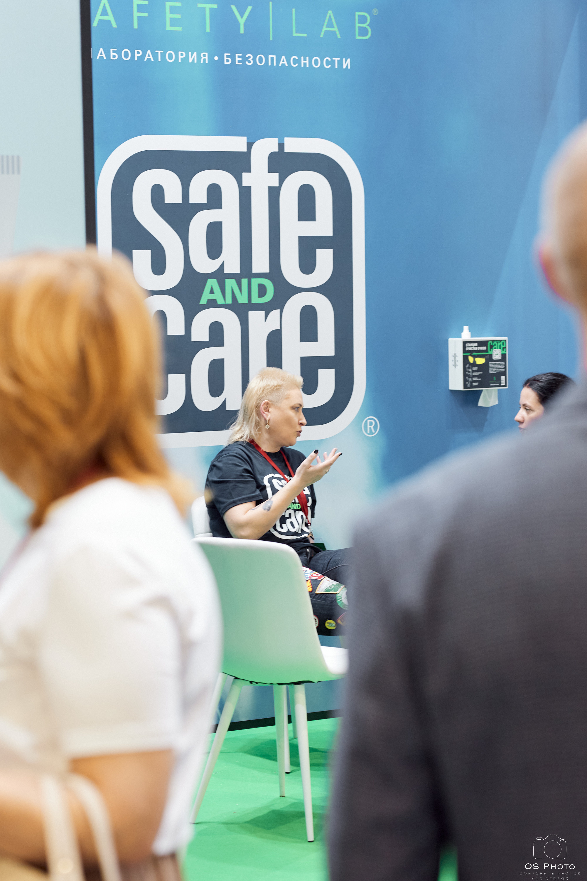 VII Всероссийская неделя охраны труда (ВНОТ-2023). OSPhoto