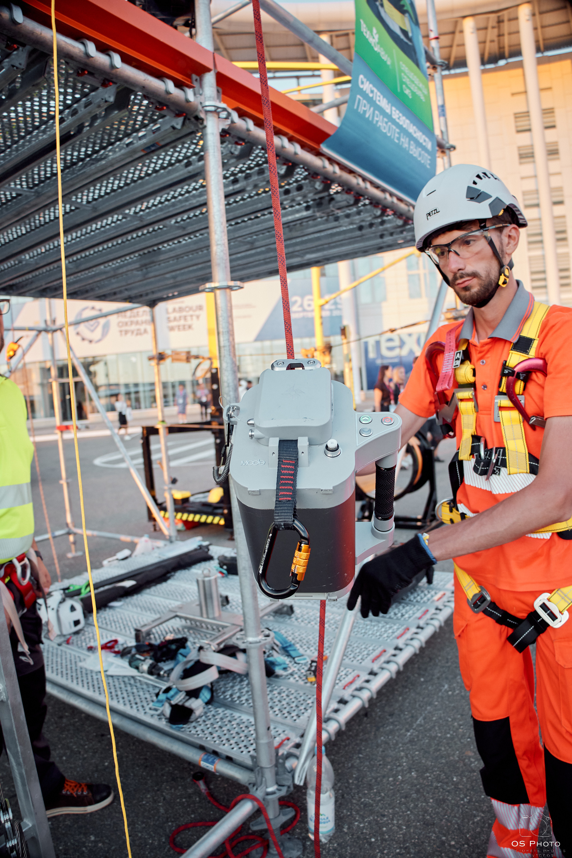 VII Всероссийская неделя охраны труда (ВНОТ-2023). OSPhoto