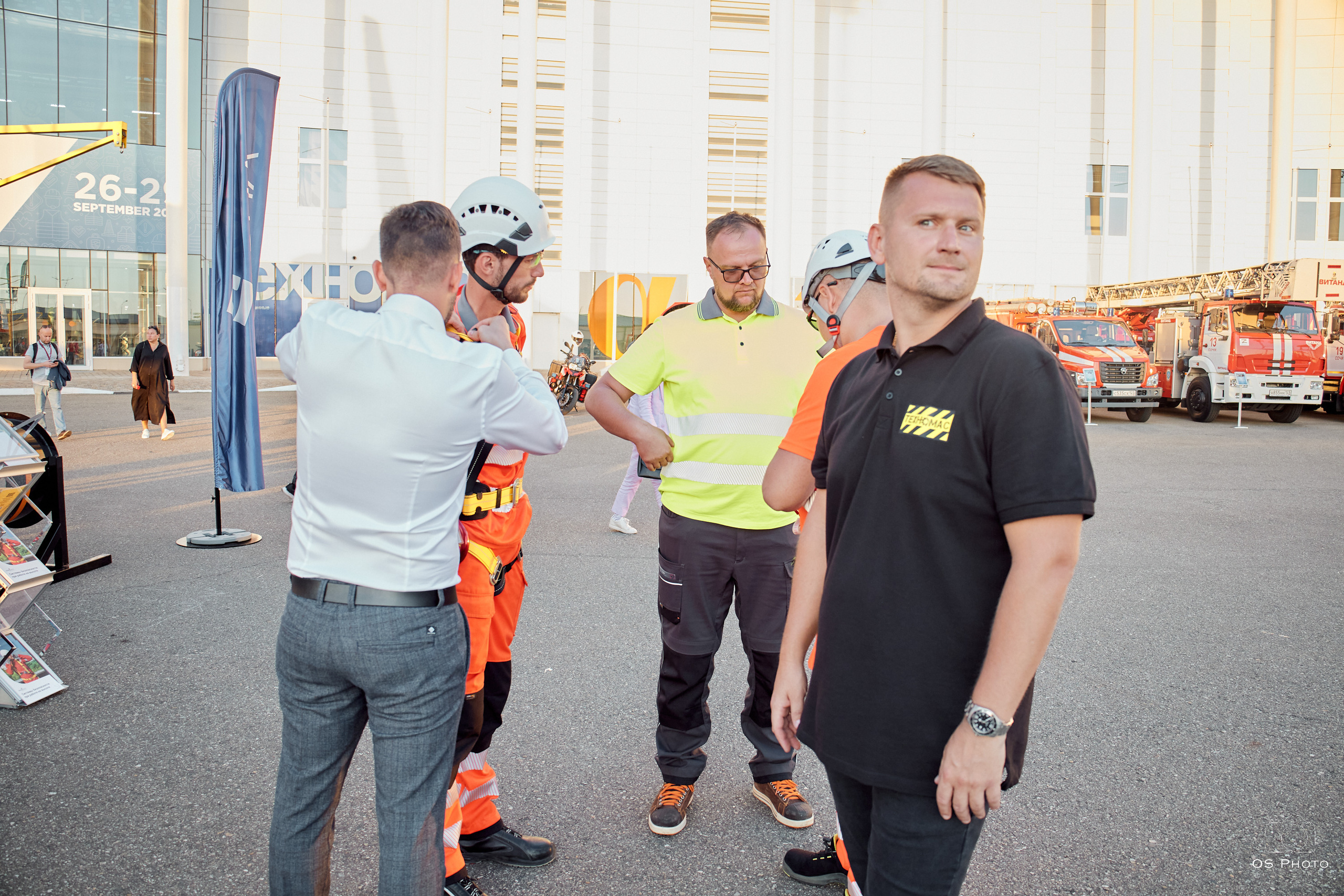 VII Всероссийская неделя охраны труда (ВНОТ-2023). OSPhoto