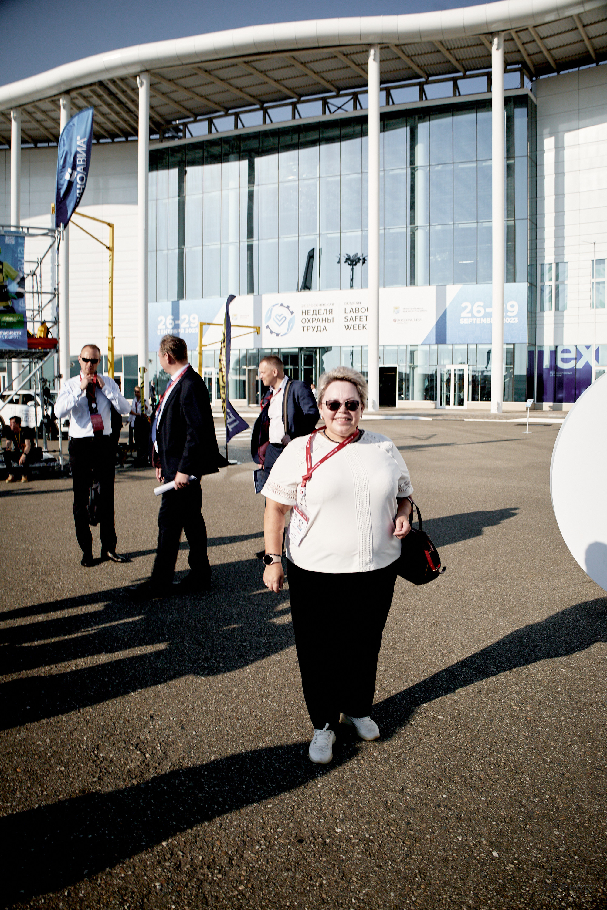 VII Всероссийская неделя охраны труда (ВНОТ-2023). OSPhoto