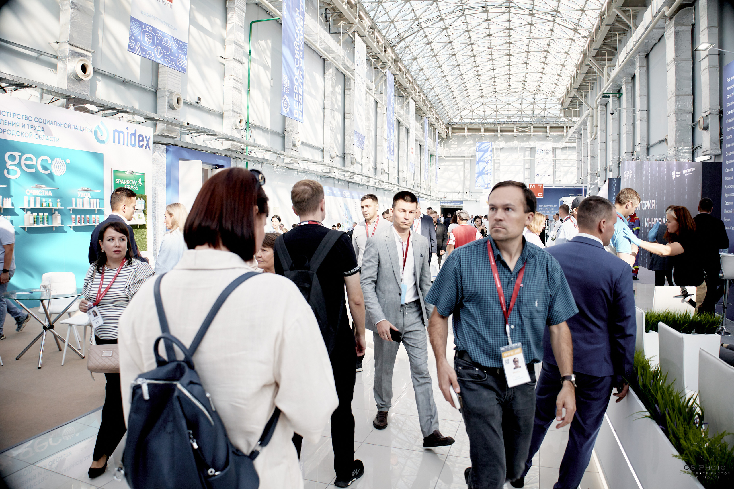 VII Всероссийская неделя охраны труда (ВНОТ-2023). OSPhoto