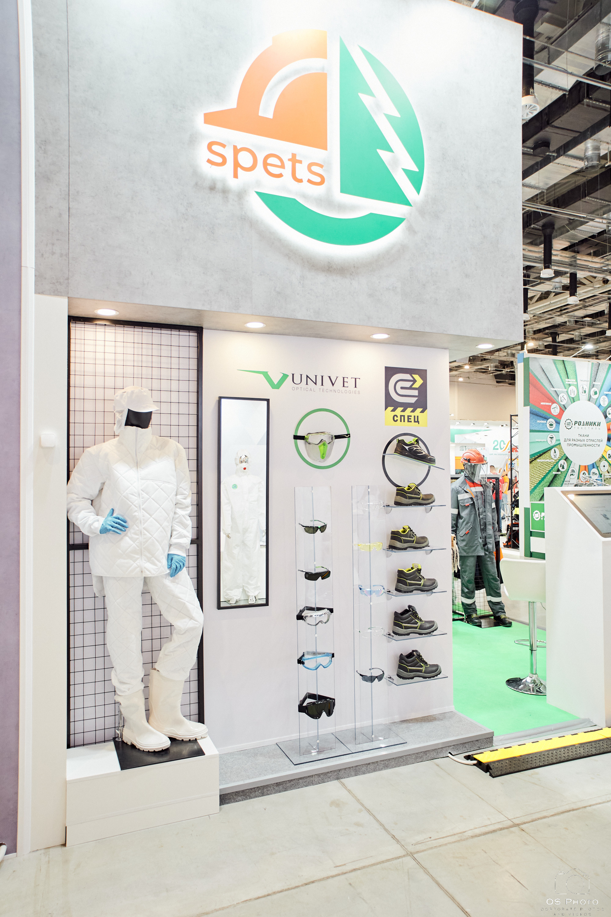 VII Всероссийская неделя охраны труда (ВНОТ-2023). OSPhoto