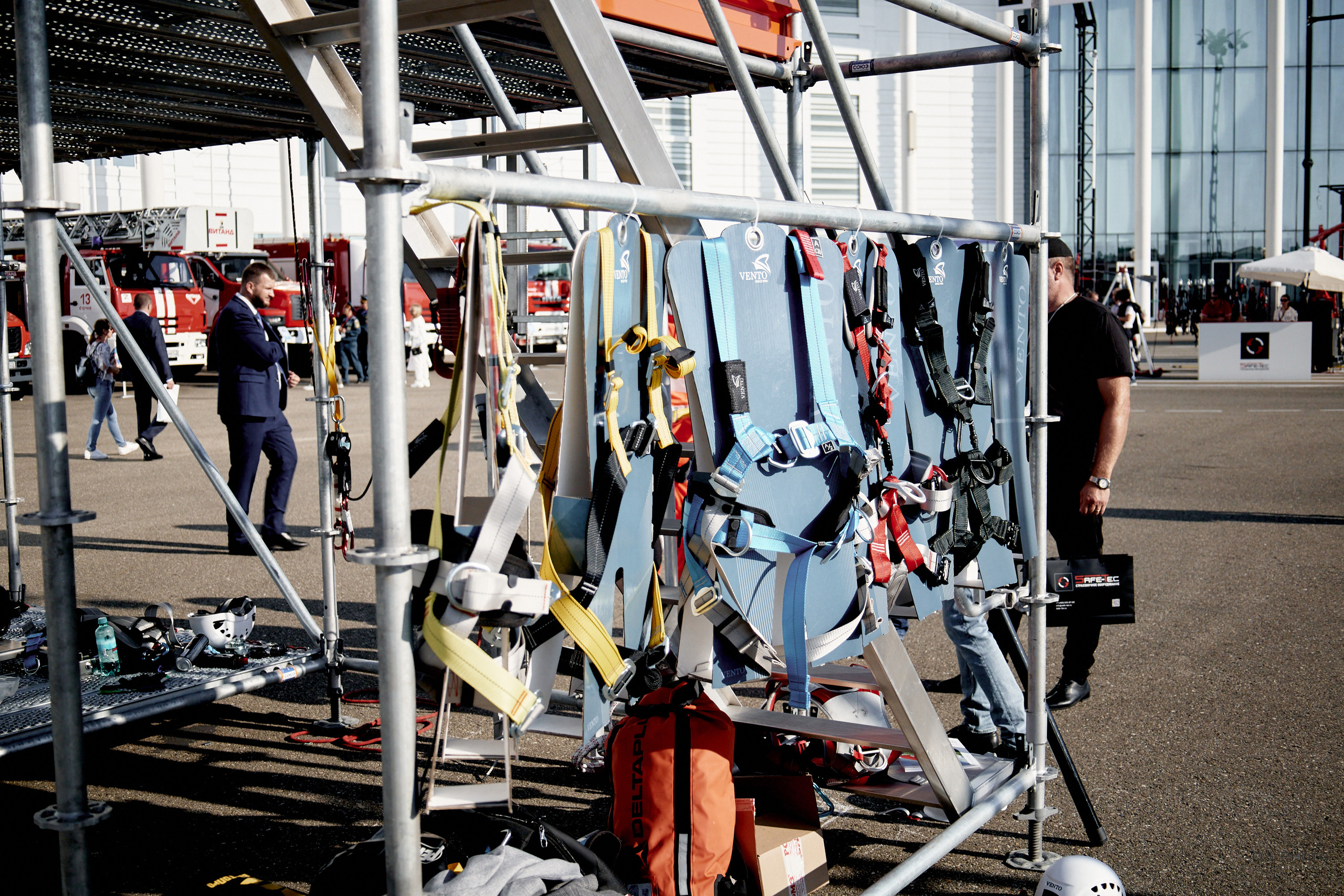 VII Всероссийская неделя охраны труда (ВНОТ-2023). OSPhoto