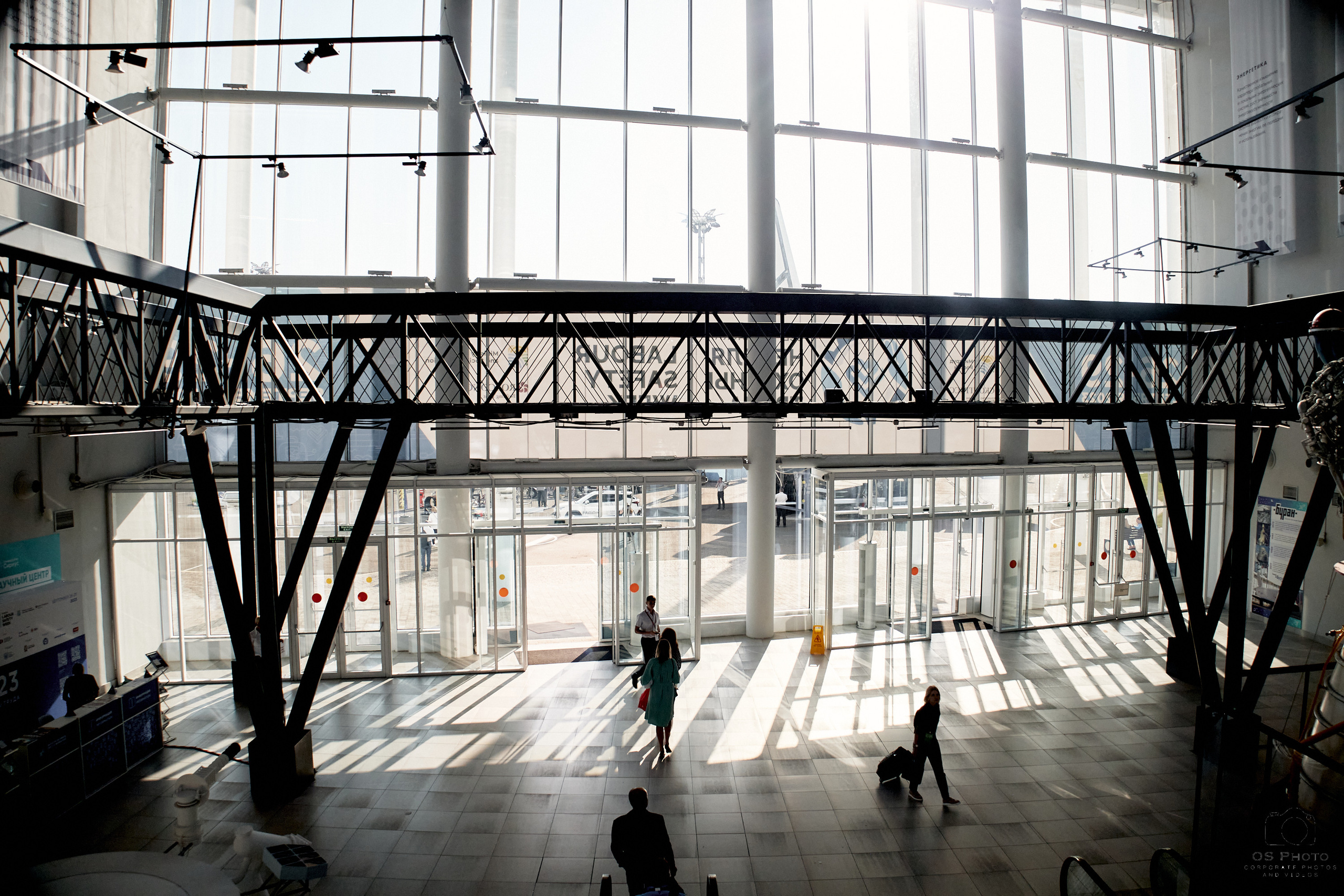 VII Всероссийская неделя охраны труда (ВНОТ-2023). OSPhoto