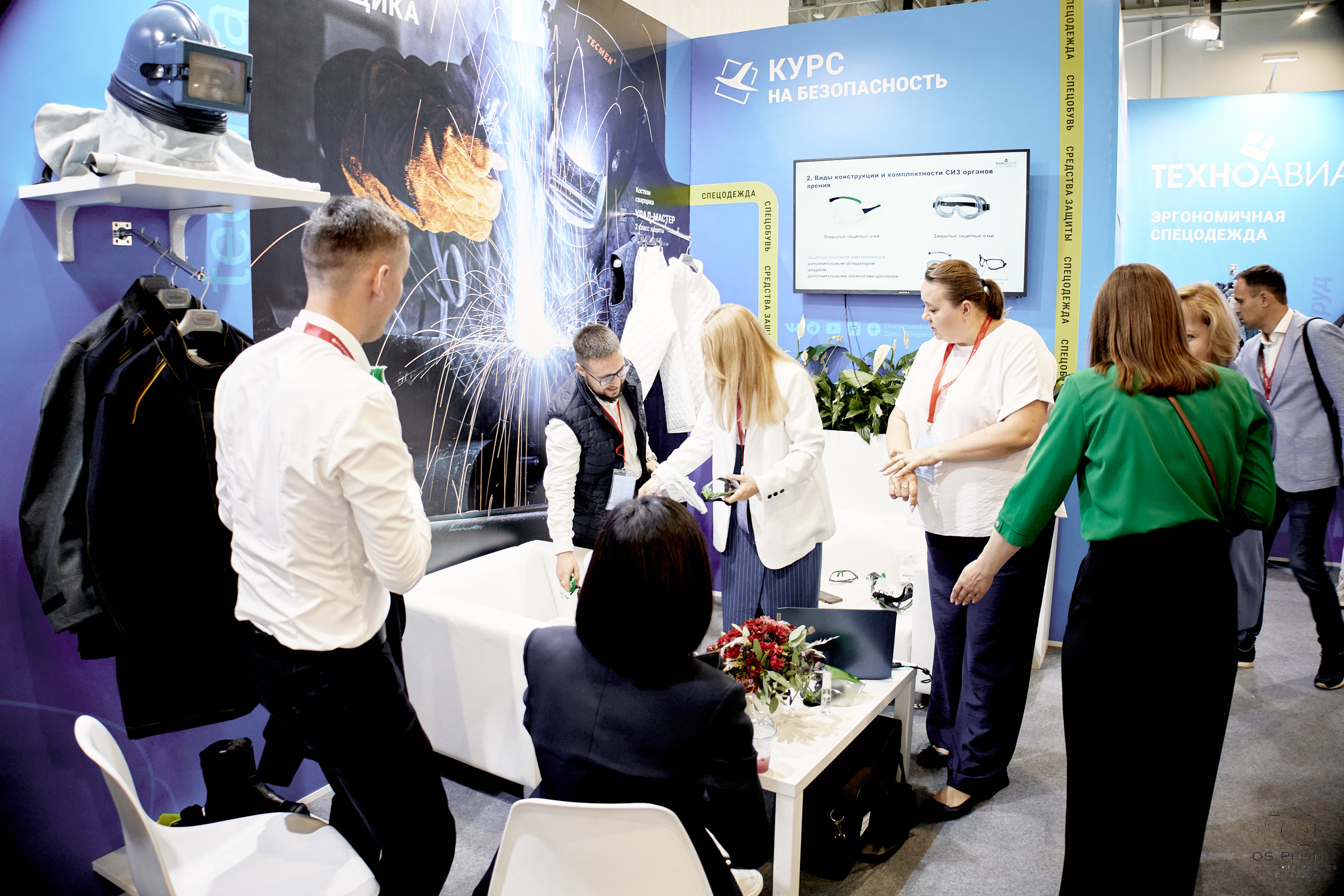 VII Всероссийская неделя охраны труда (ВНОТ-2023). OSPhoto
