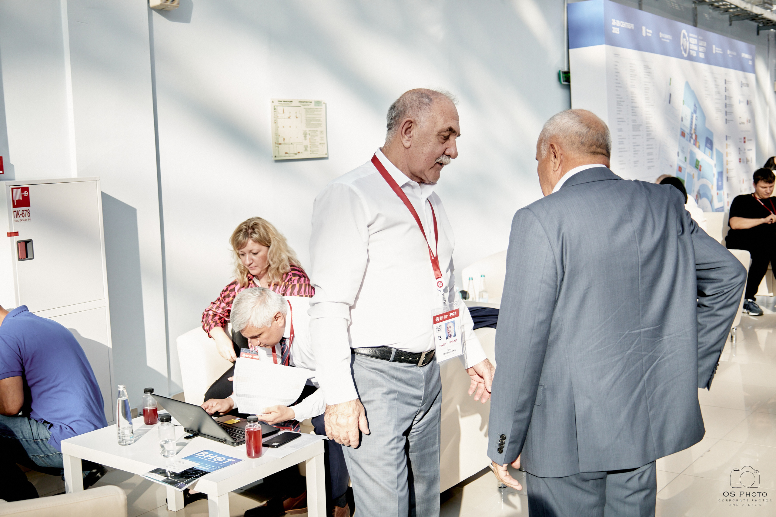 VII Всероссийская неделя охраны труда (ВНОТ-2023). OSPhoto