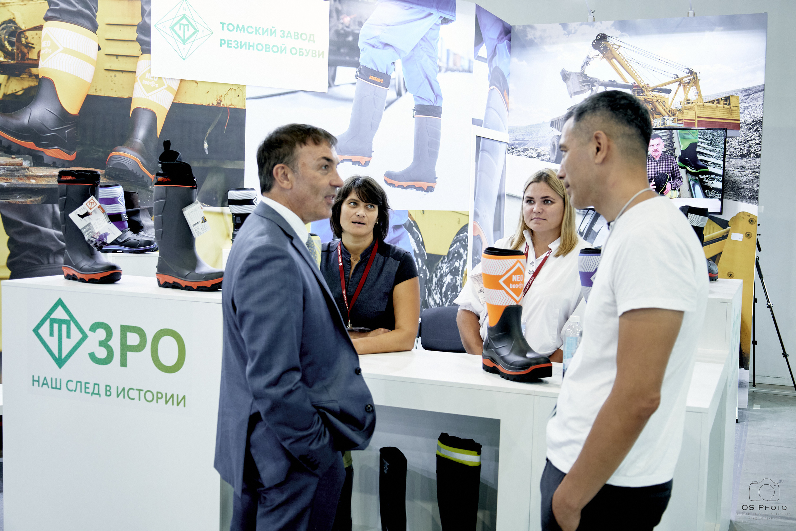 VII Всероссийская неделя охраны труда (ВНОТ-2023). OSPhoto
