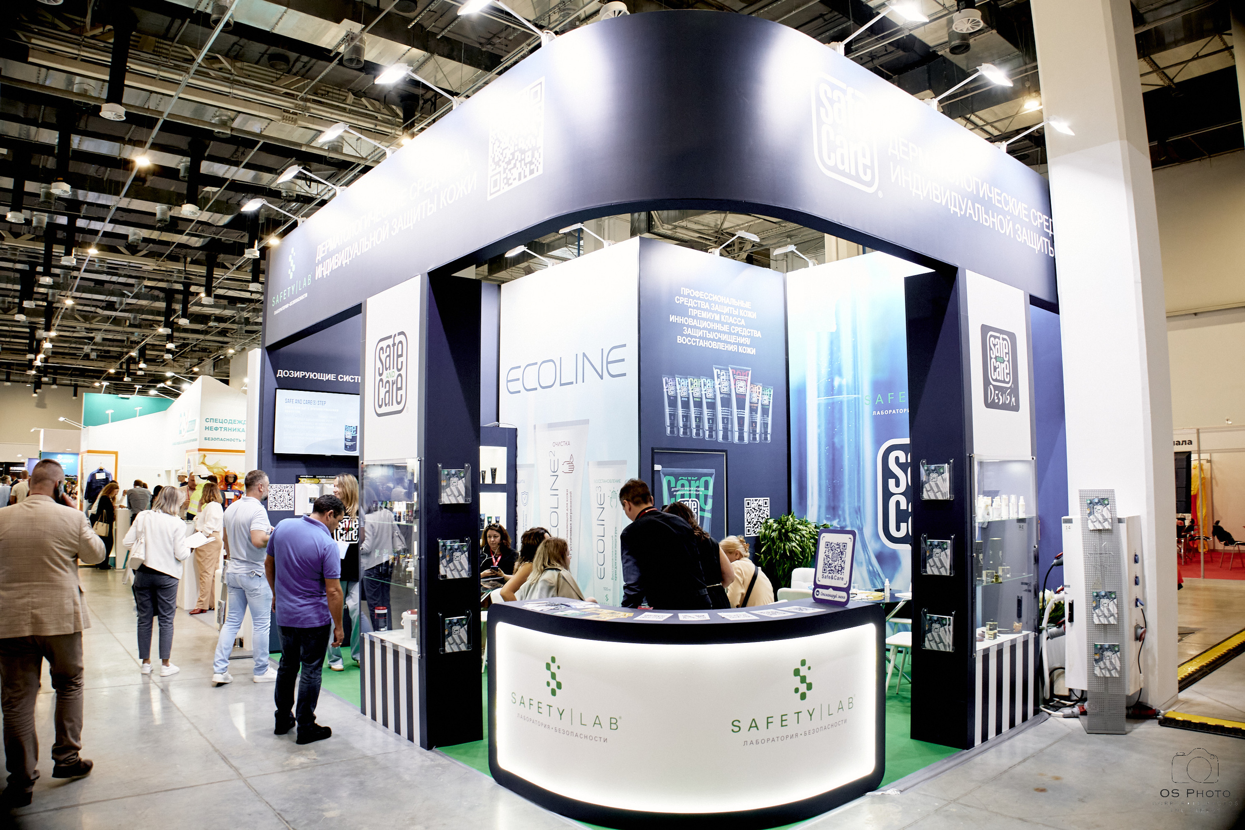 VII Всероссийская неделя охраны труда (ВНОТ-2023). OSPhoto