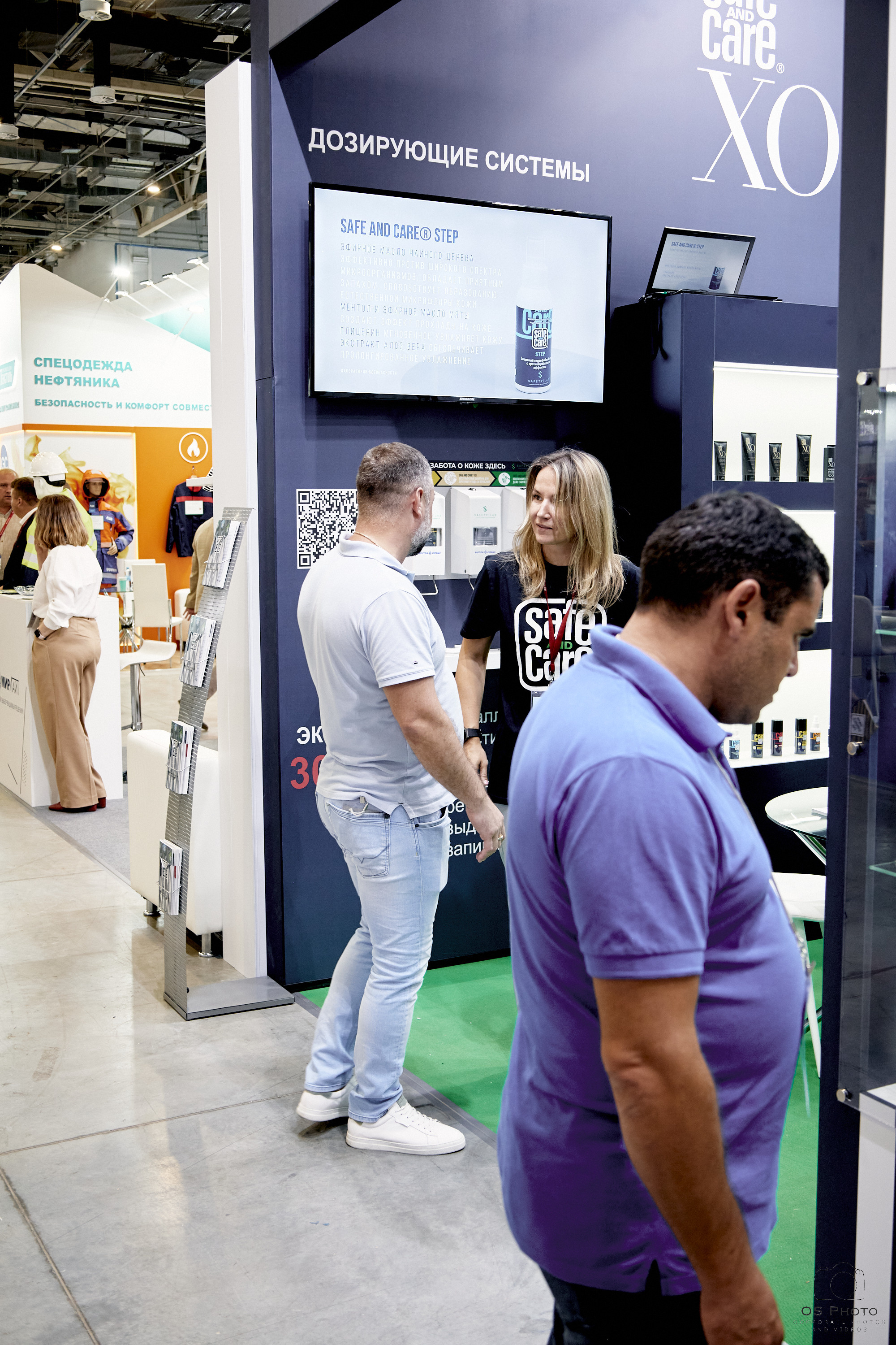 VII Всероссийская неделя охраны труда (ВНОТ-2023). OSPhoto