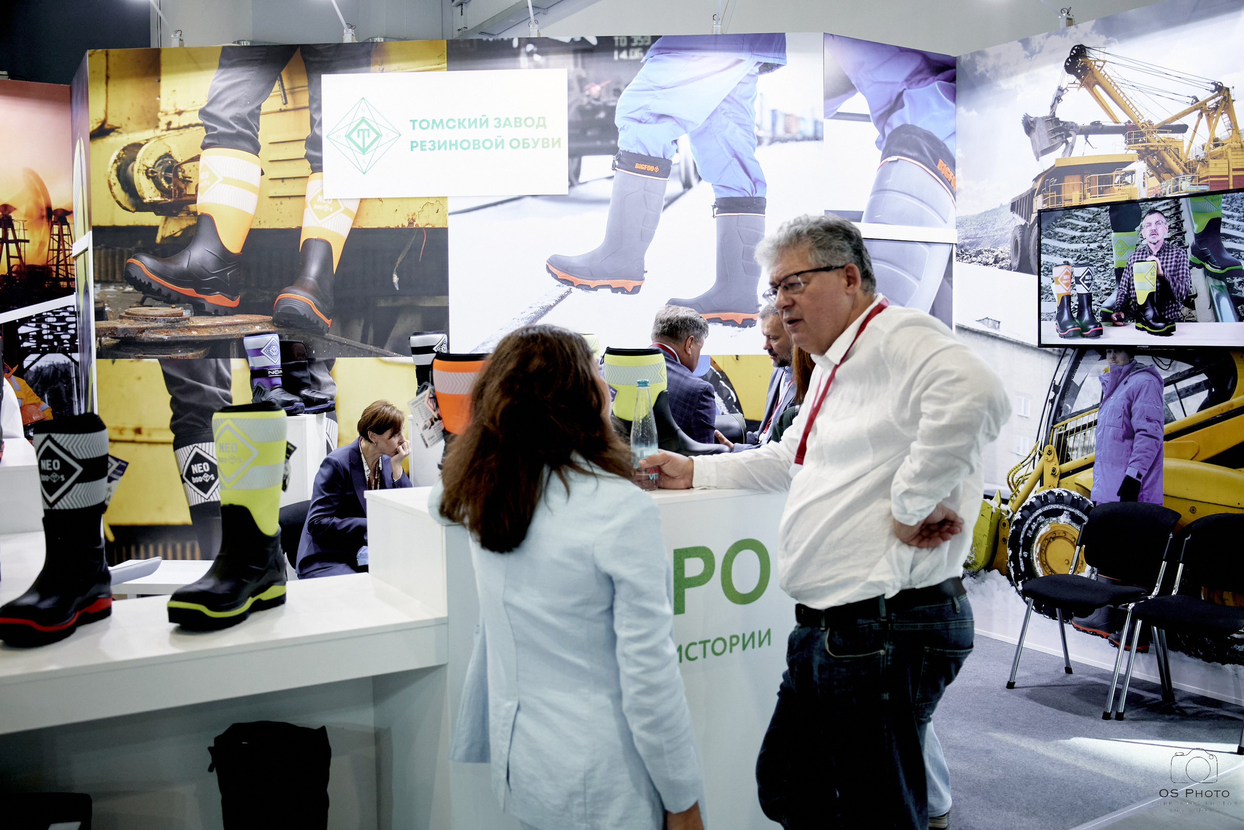 VII Всероссийская неделя охраны труда (ВНОТ-2023). OSPhoto