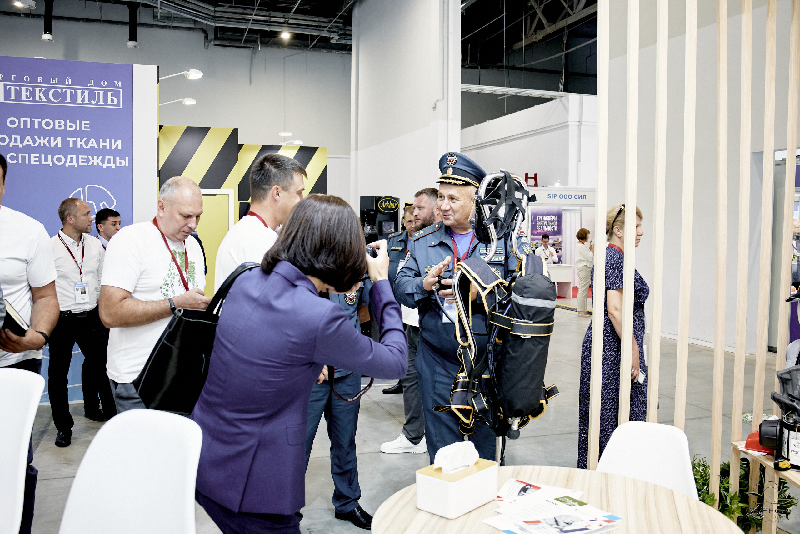 VII Всероссийская неделя охраны труда (ВНОТ-2023). OSPhoto