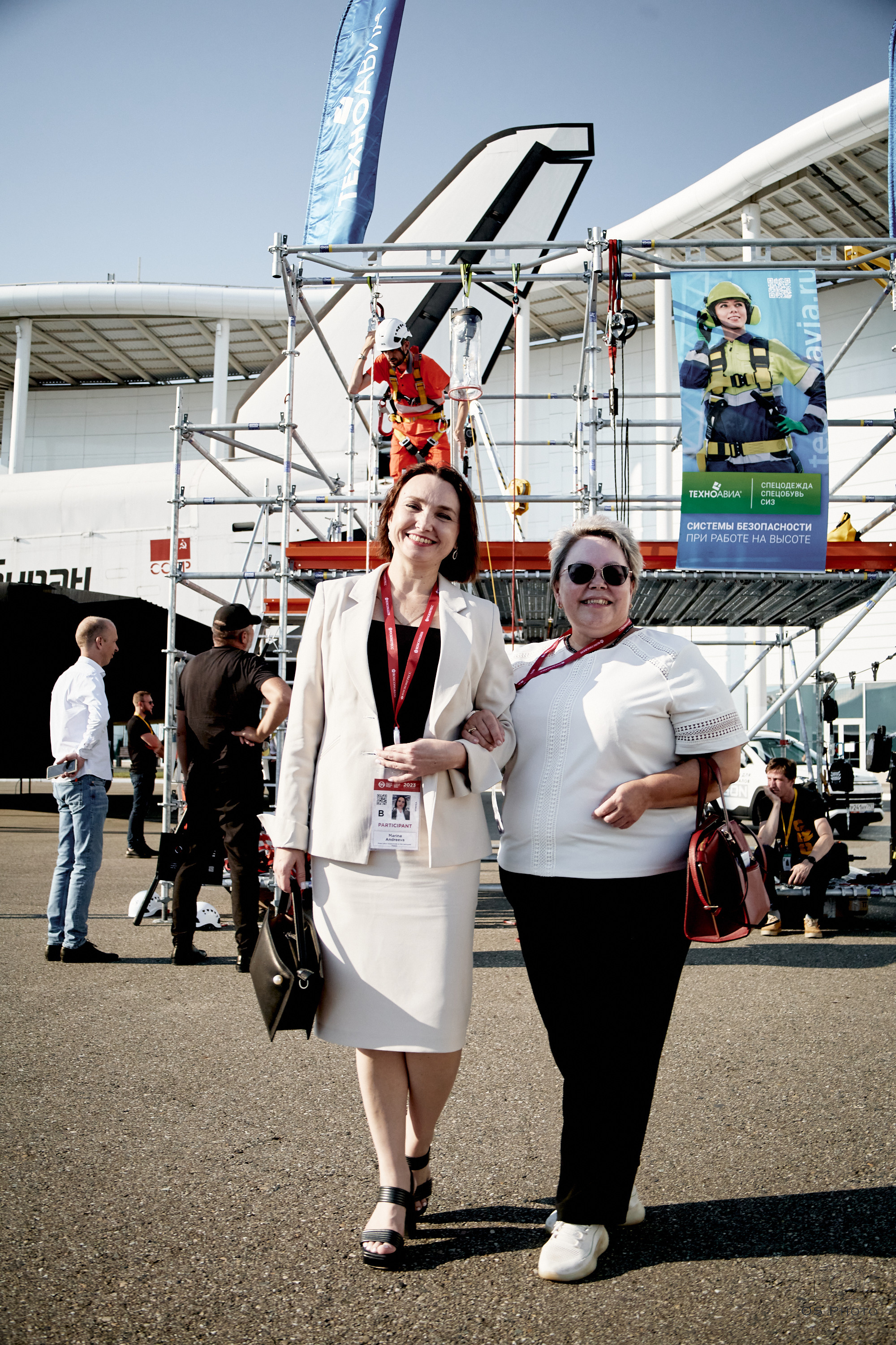 VII Всероссийская неделя охраны труда (ВНОТ-2023). OSPhoto