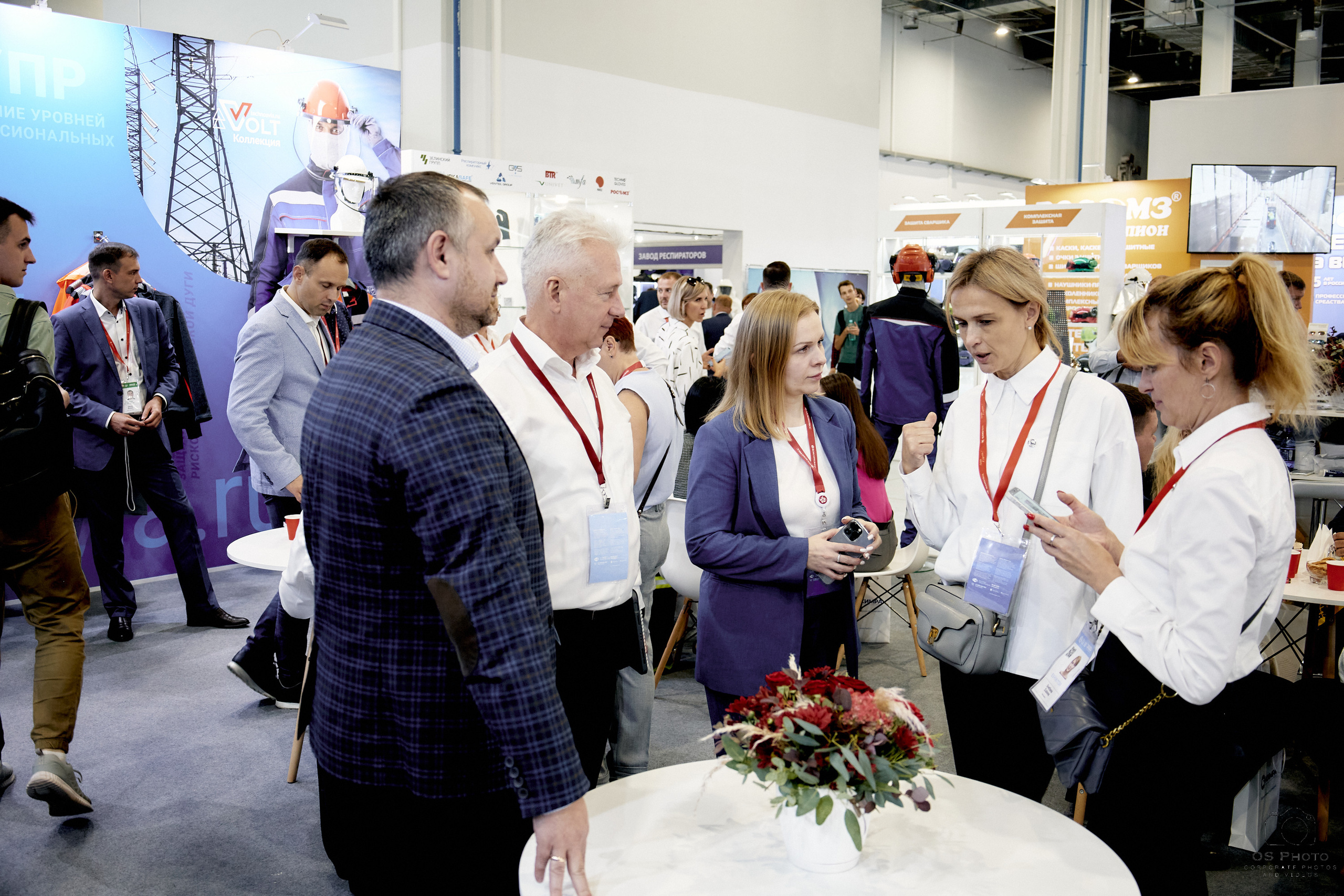 VII Всероссийская неделя охраны труда (ВНОТ-2023). OSPhoto
