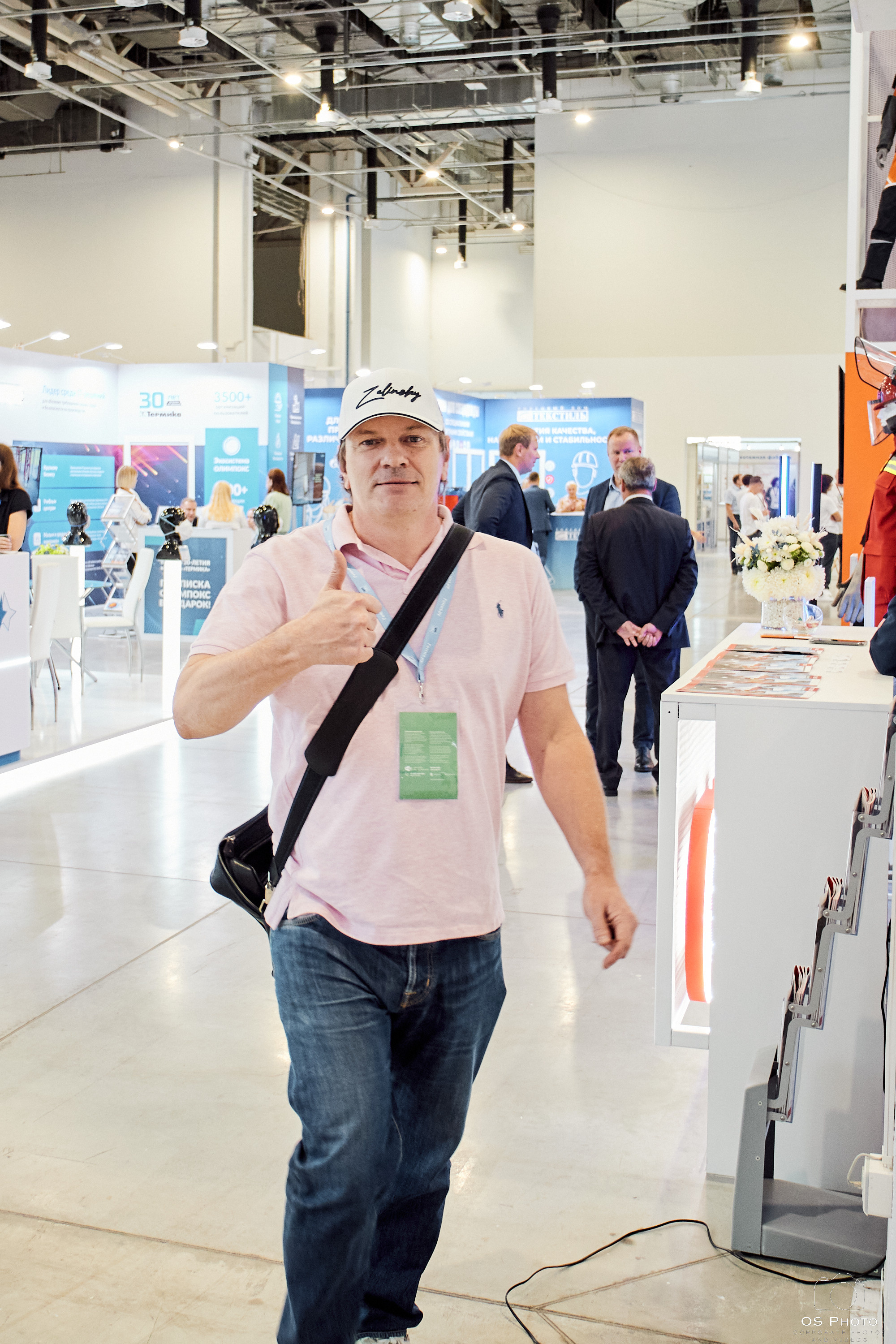 VII Всероссийская неделя охраны труда (ВНОТ-2023). OSPhoto