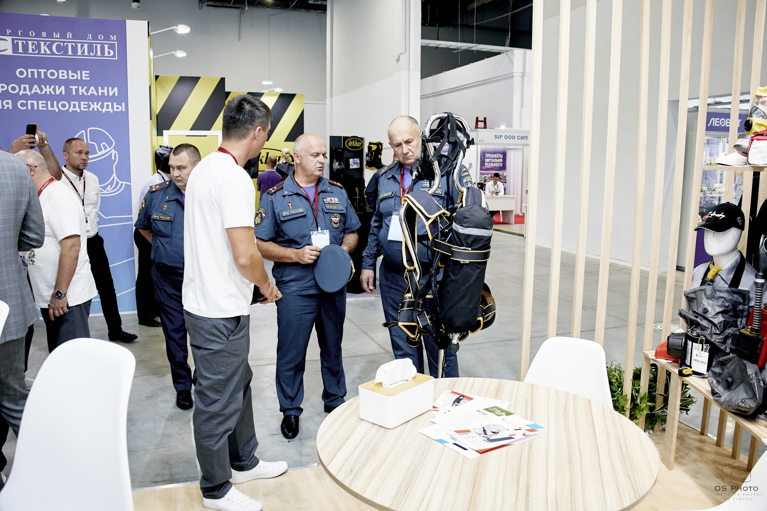 VII Всероссийская неделя охраны труда (ВНОТ-2023). OSPhoto