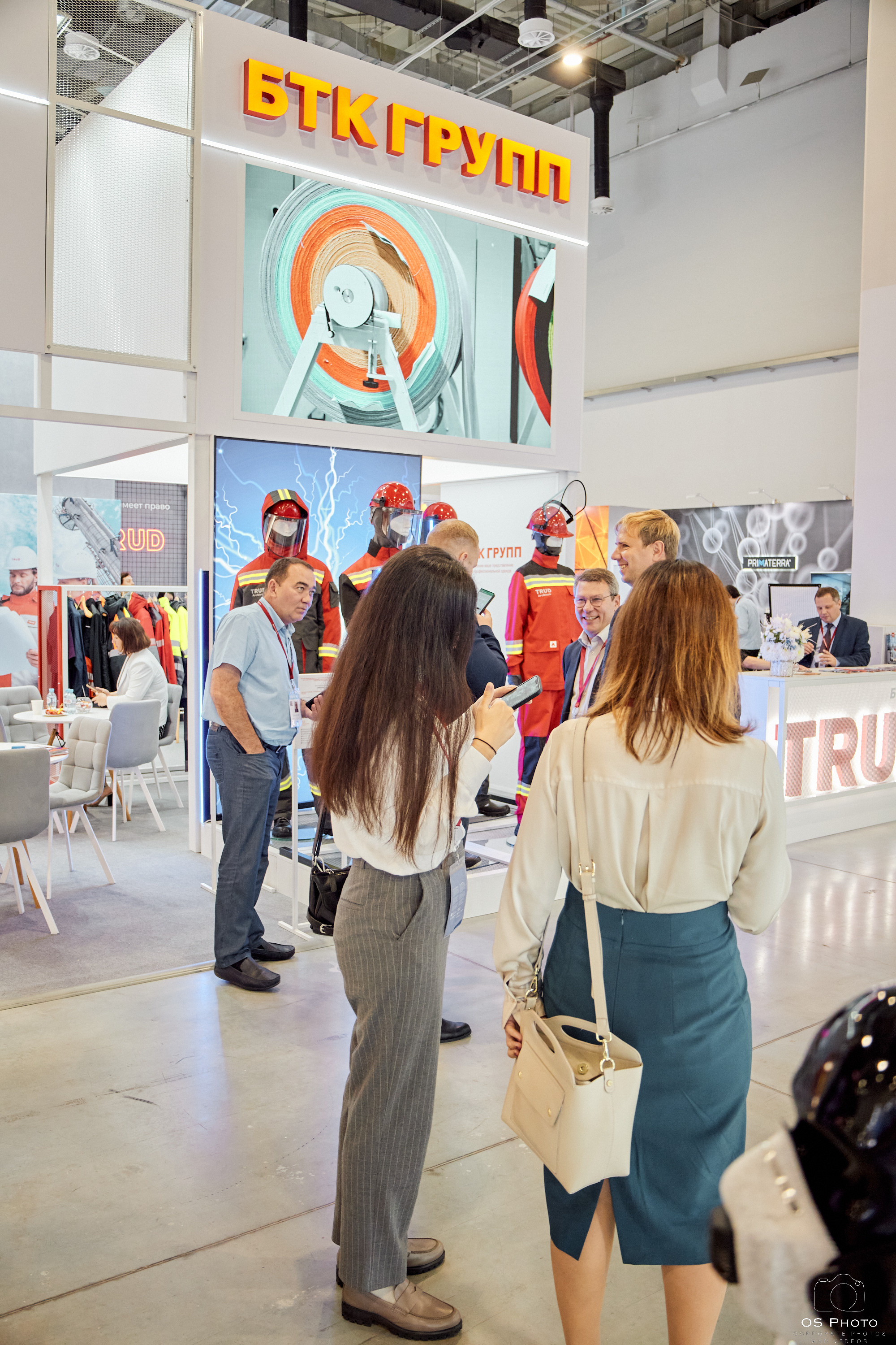 VII Всероссийская неделя охраны труда (ВНОТ-2023). OSPhoto