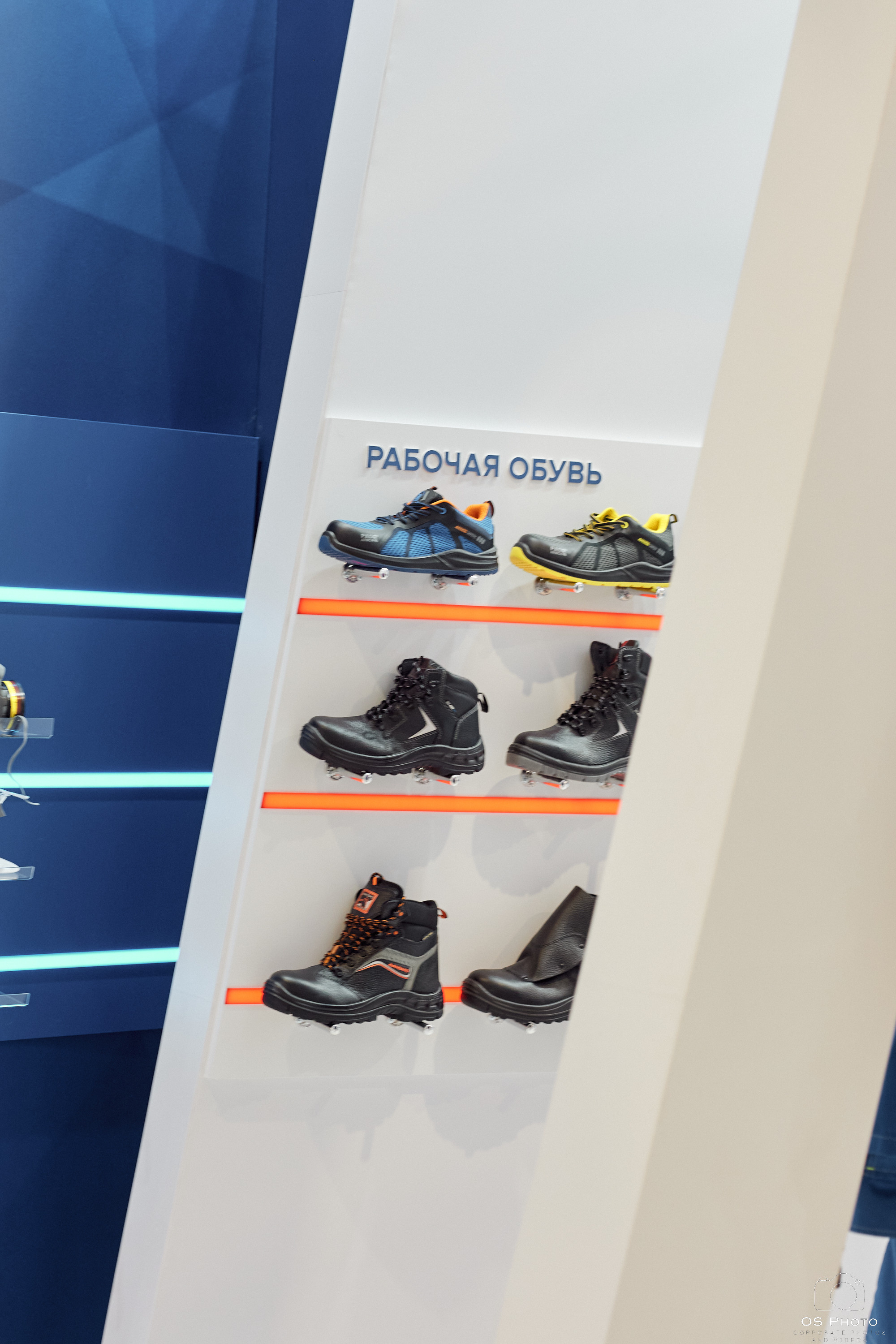 VII Всероссийская неделя охраны труда (ВНОТ-2023). OSPhoto