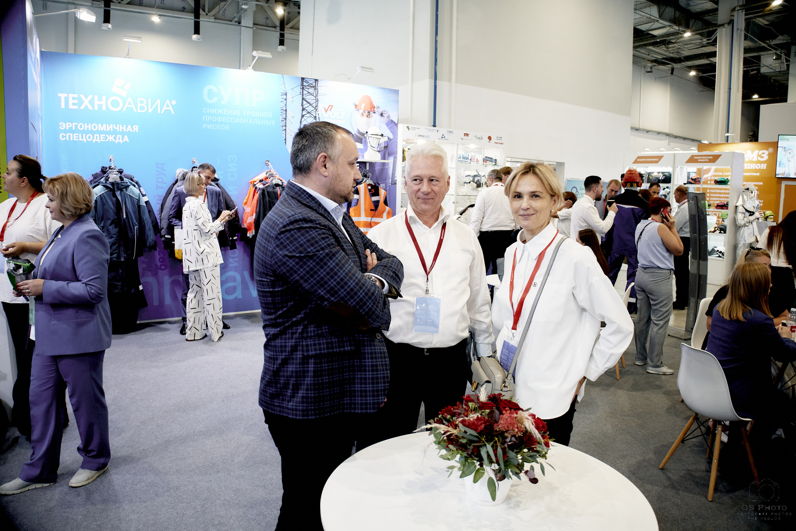 VII Всероссийская неделя охраны труда (ВНОТ-2023). OSPhoto