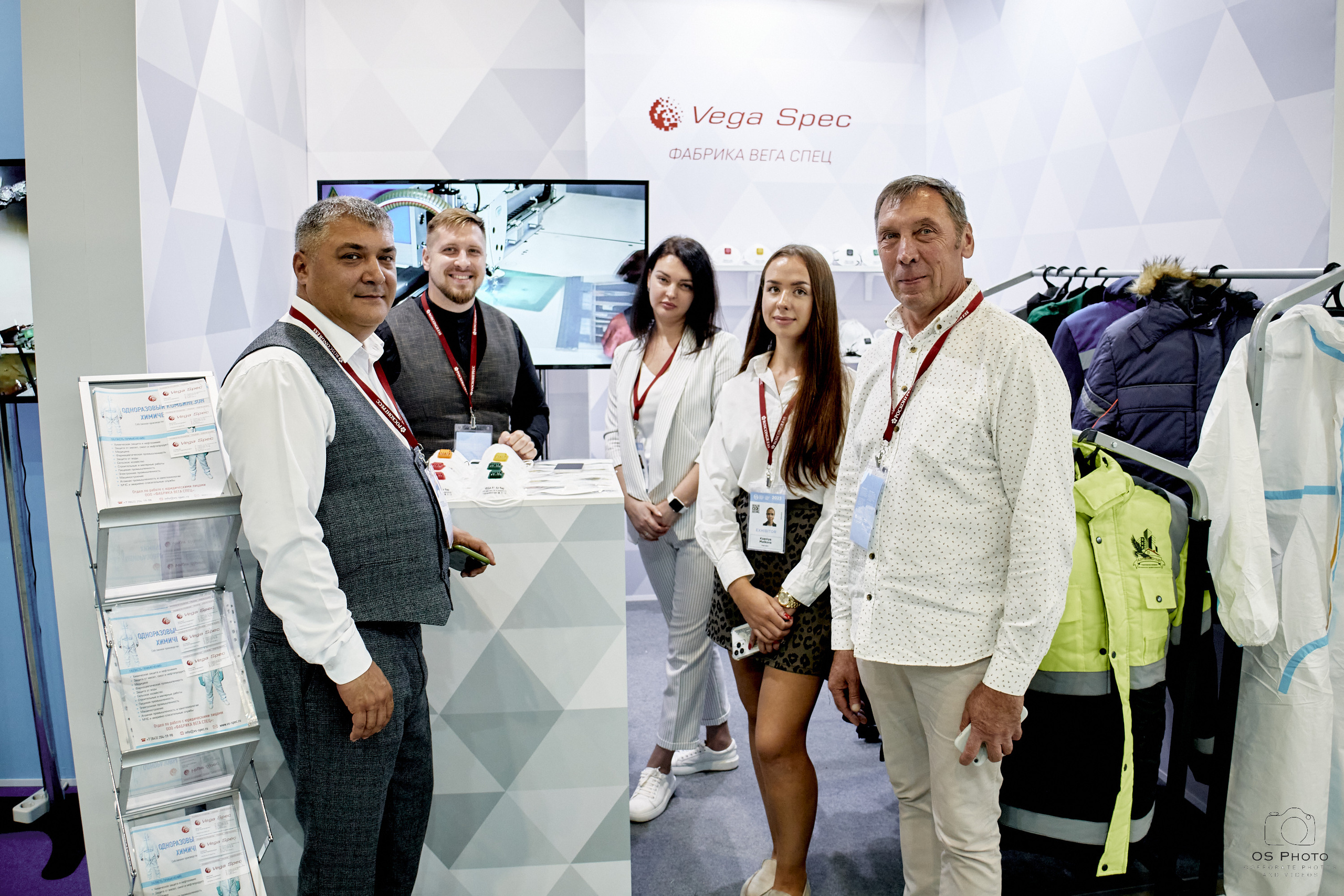 VII Всероссийская неделя охраны труда (ВНОТ-2023). OSPhoto