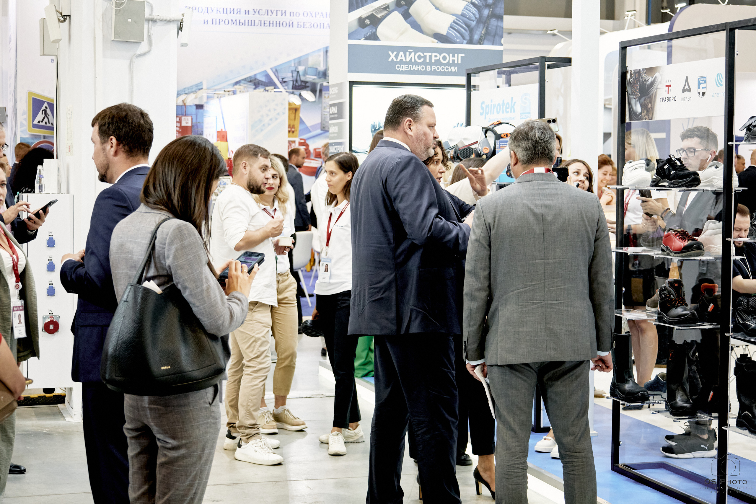 VII Всероссийская неделя охраны труда (ВНОТ-2023). OSPhoto