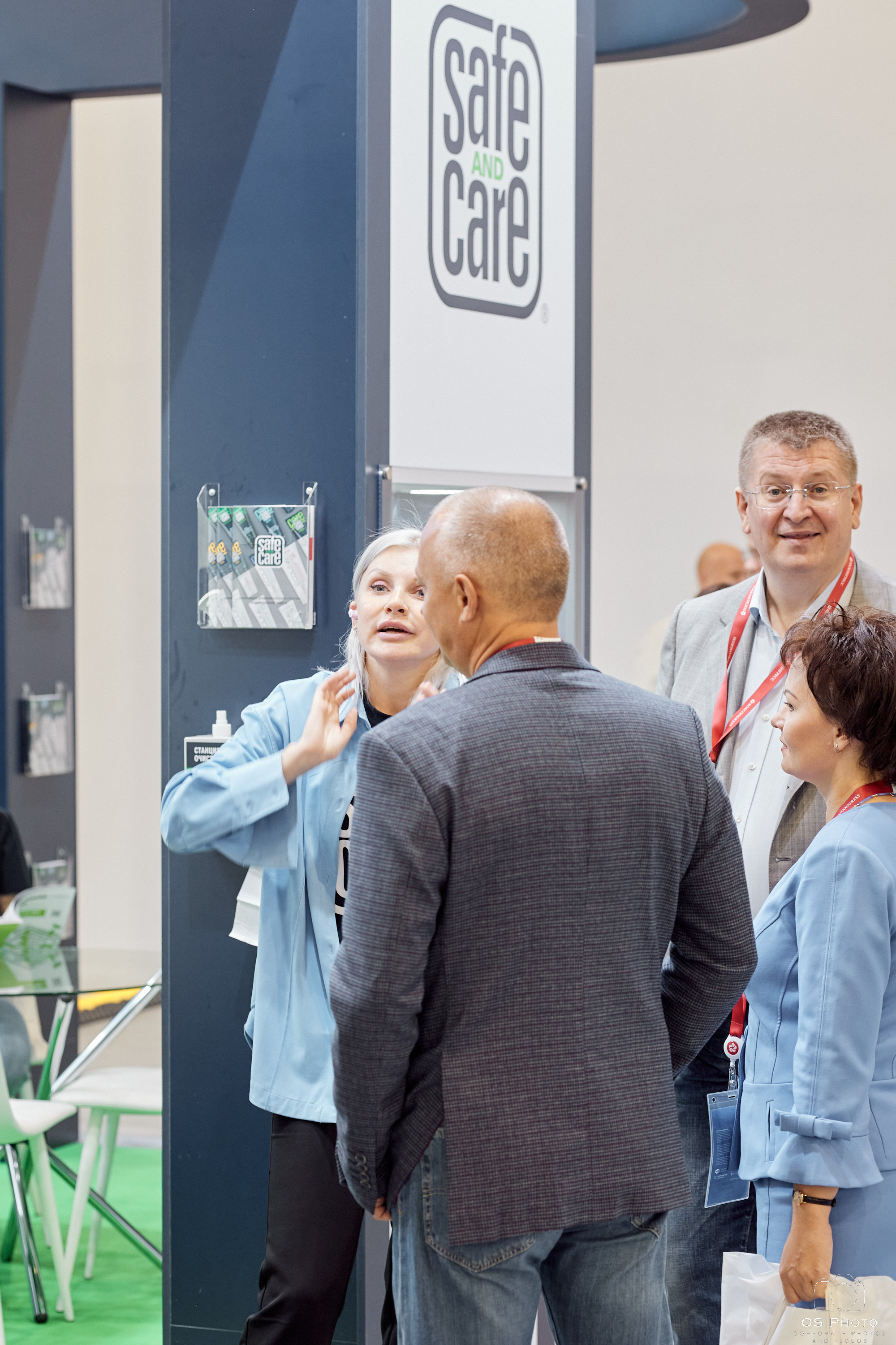 VII Всероссийская неделя охраны труда (ВНОТ-2023). OSPhoto