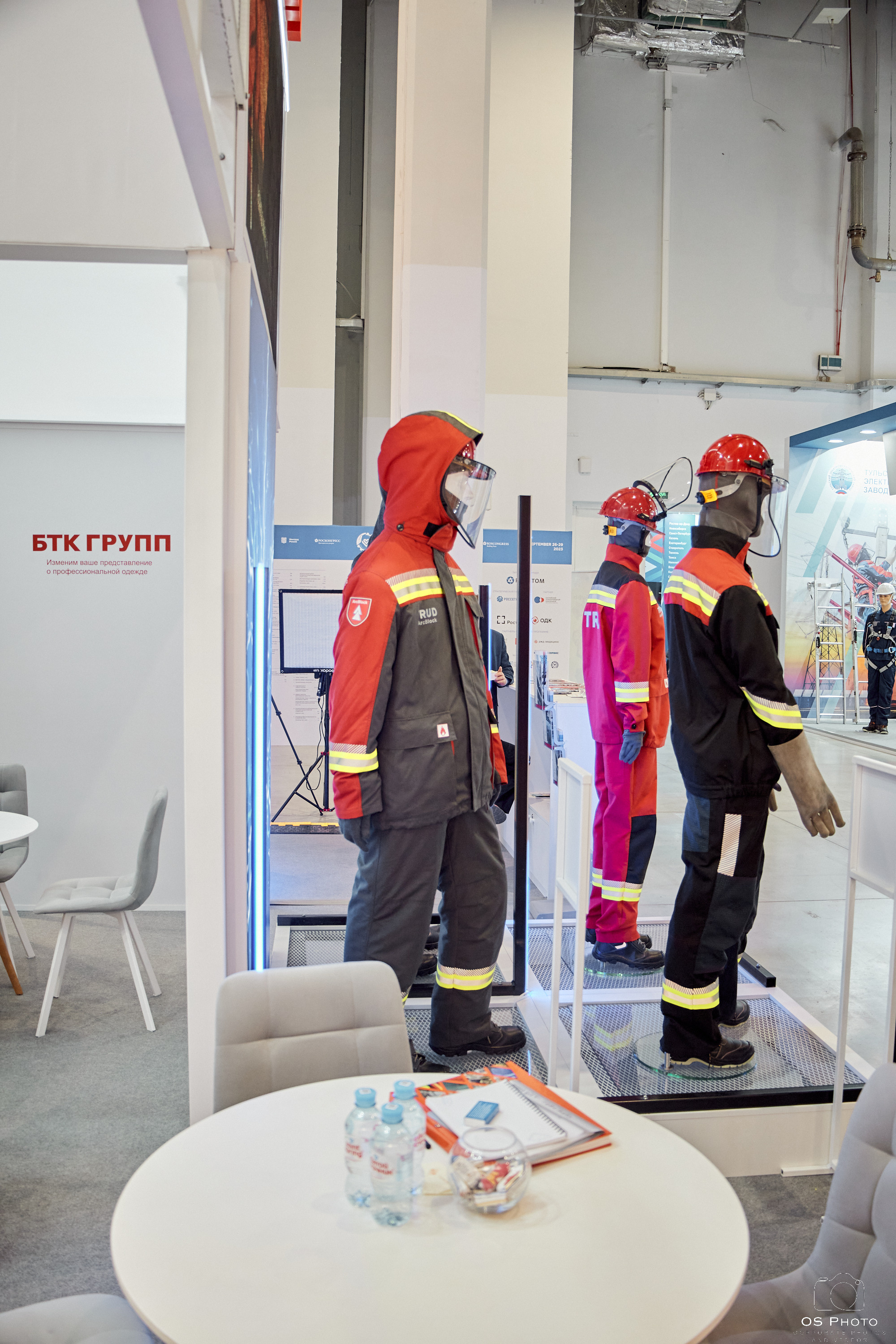 VII Всероссийская неделя охраны труда (ВНОТ-2023). OSPhoto