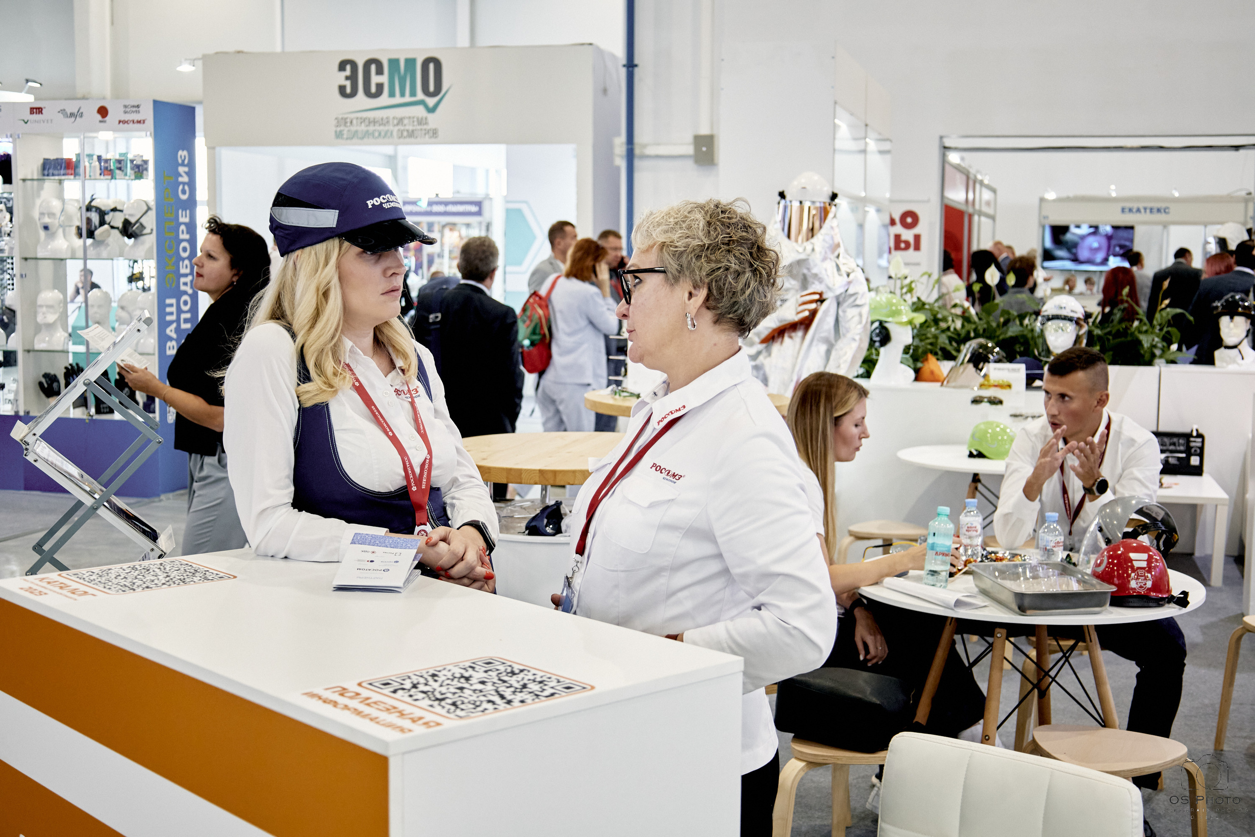 VII Всероссийская неделя охраны труда (ВНОТ-2023). OSPhoto