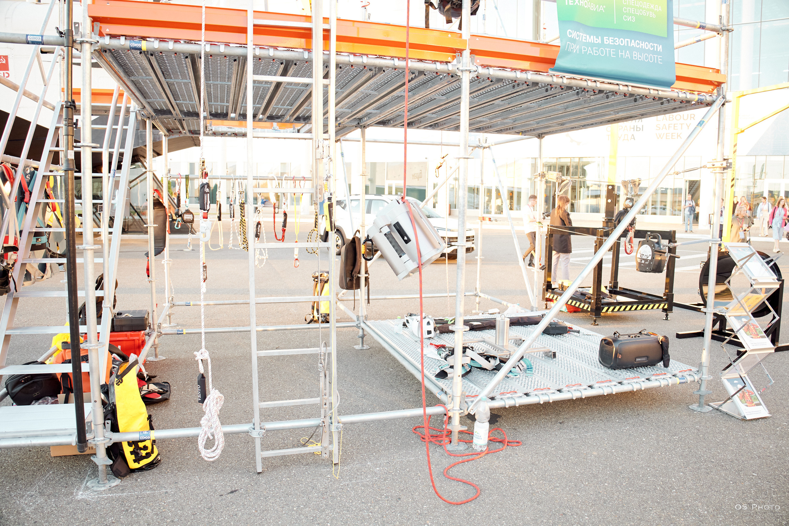 VII Всероссийская неделя охраны труда (ВНОТ-2023). OSPhoto