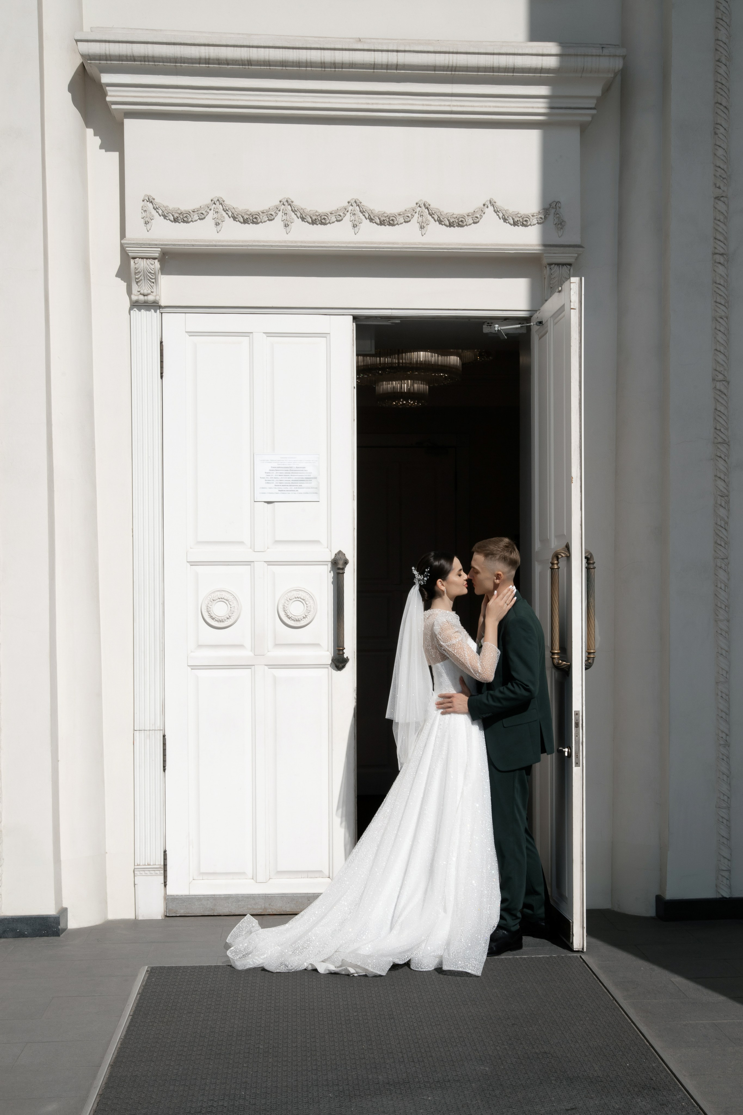 A&G | Krd. Свадебный фотограф Краснодар Марина Зверева