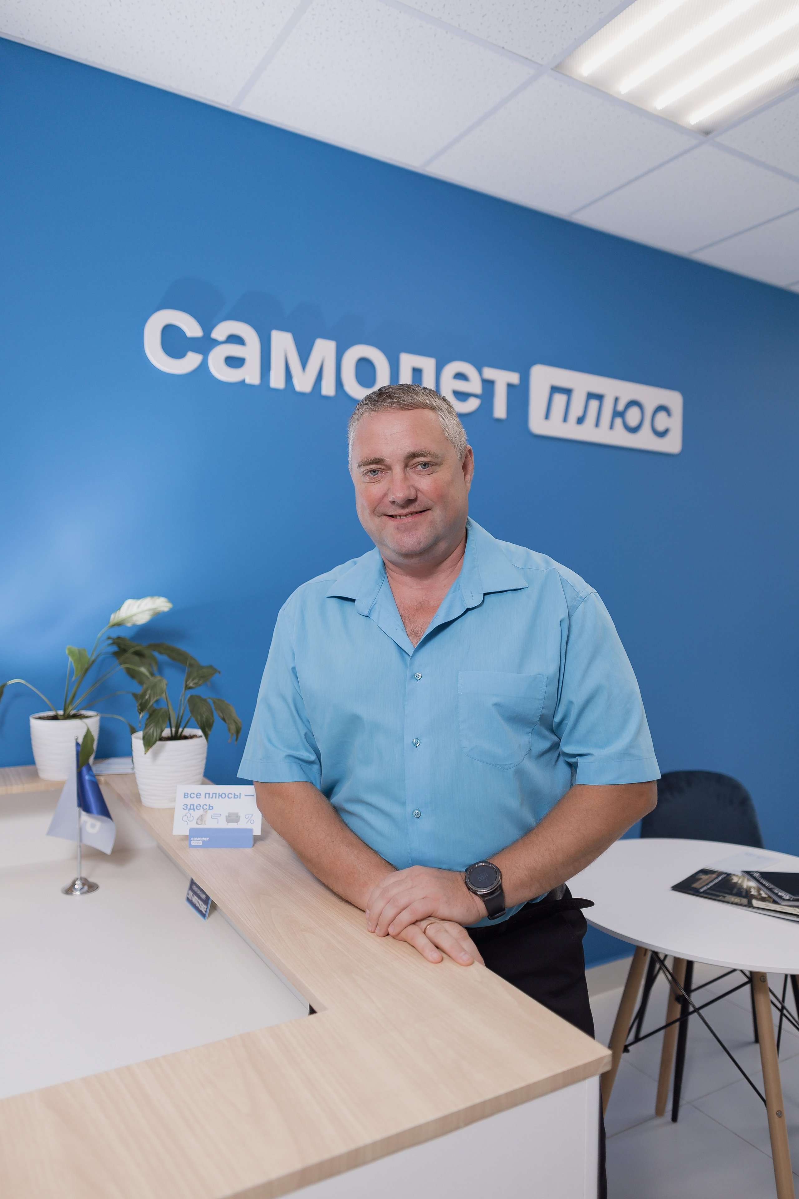 Бизнес Портрет. Фотограф в Самаре и Самарской области Констанция