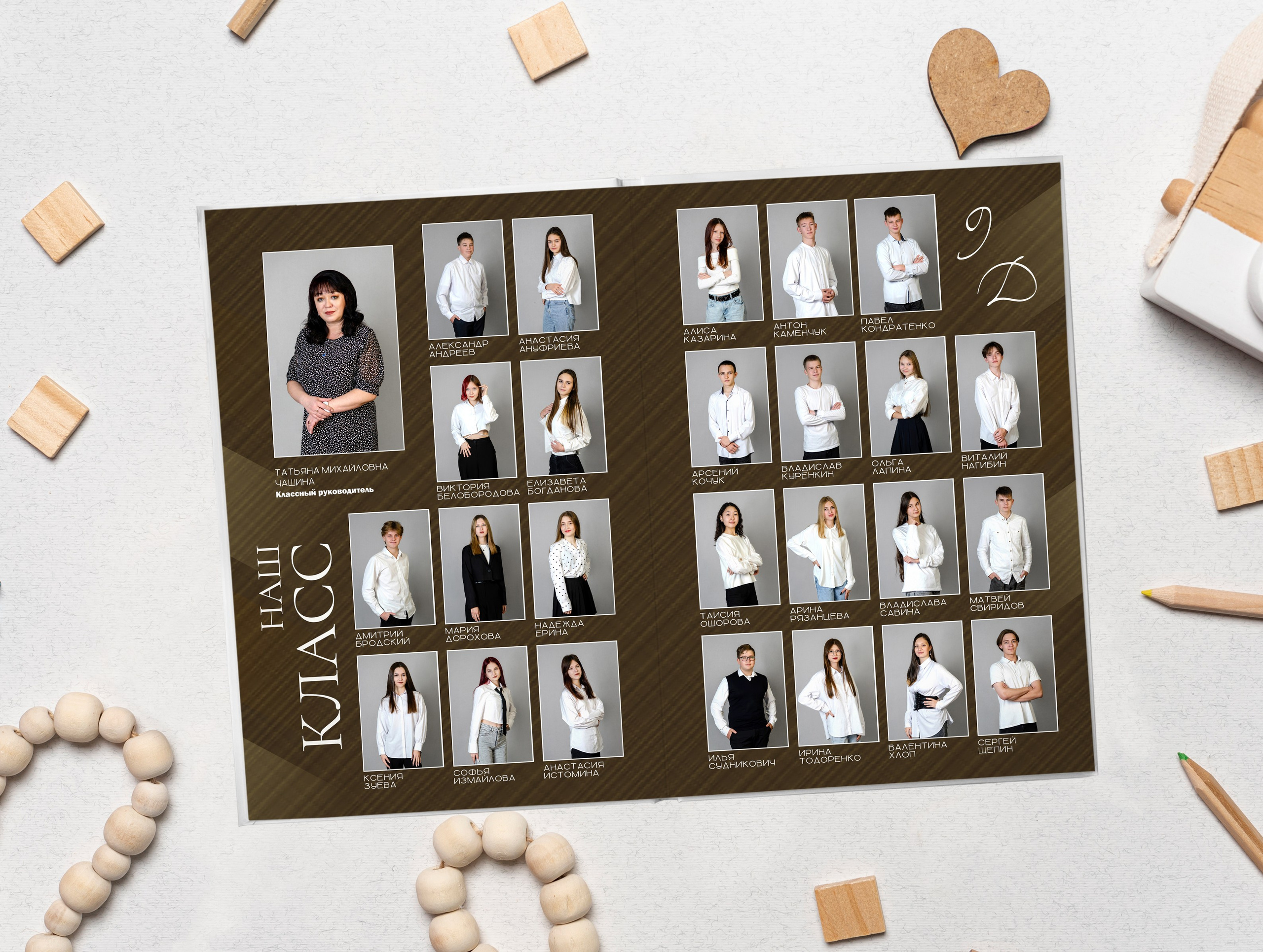 НАШИ РАБОТЫ. СТАРШАЯ ШКОЛА. Фотограф в Шелехове, лучшие выпускные альбомы в Шелехове