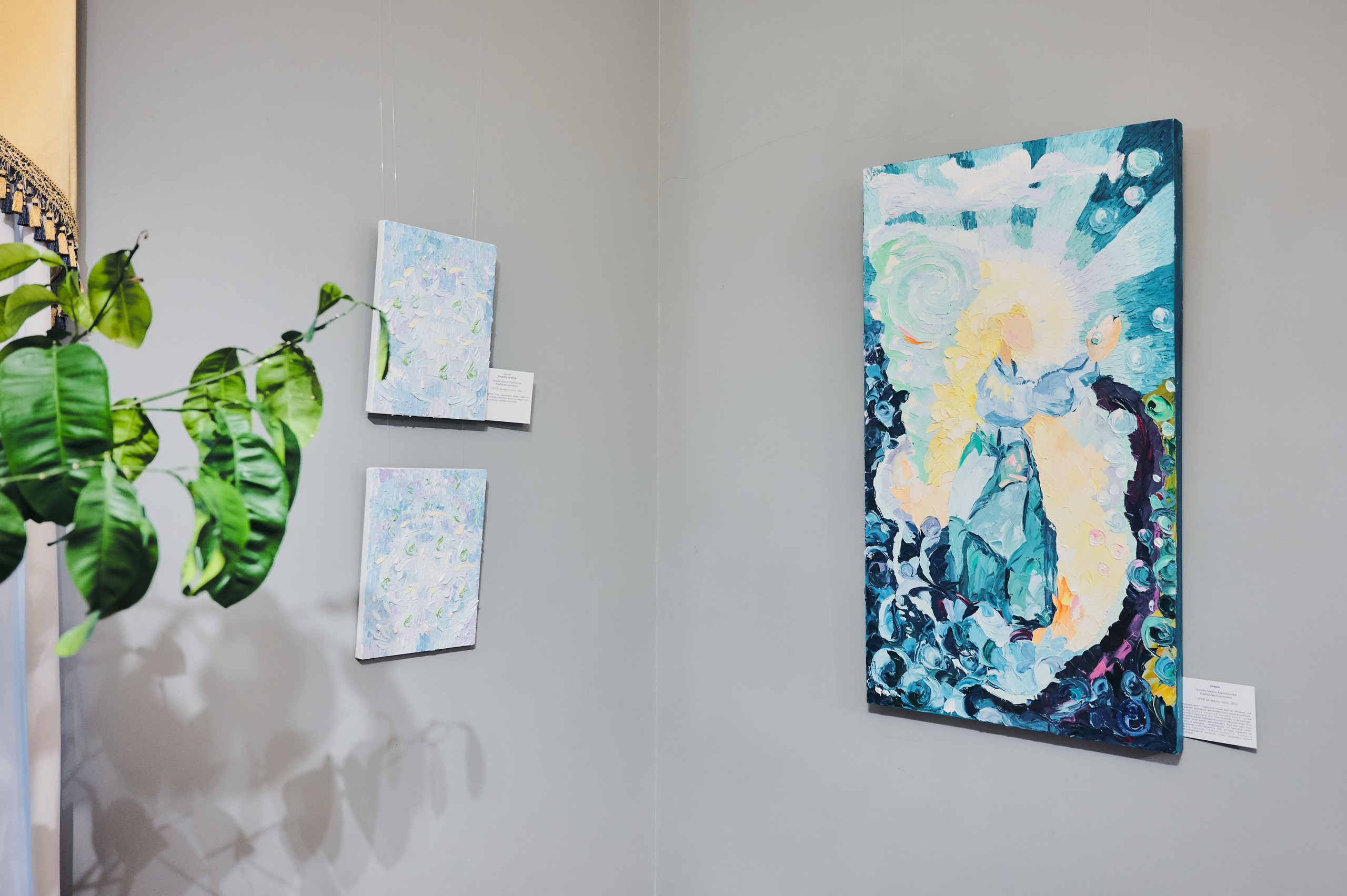 Открытие выставки 13.09.22. Никита Хохловский фото и видео продакшн