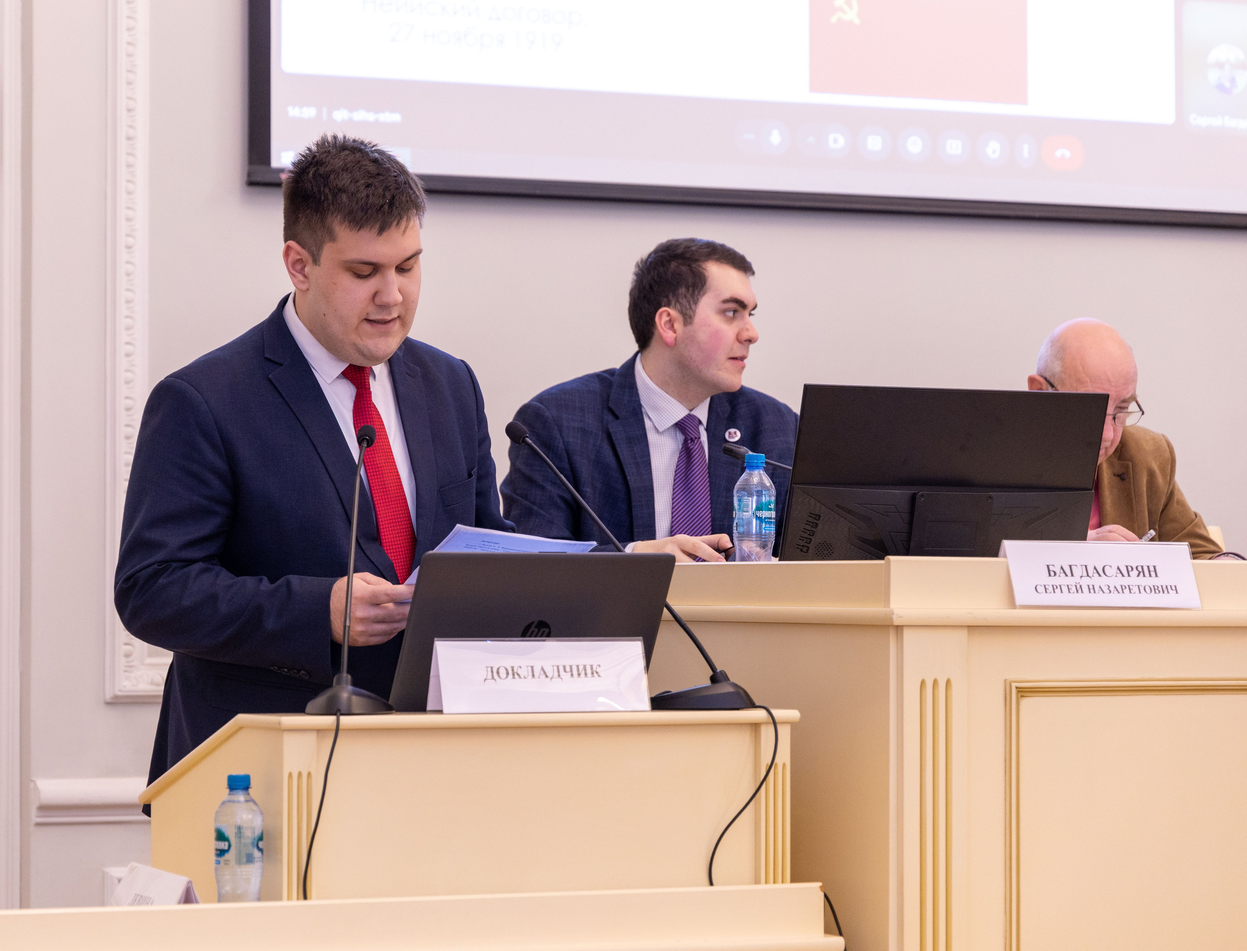 Конференция «Дорога победы через поколения». Портретный и семейный фотограф Санкт-Петербург