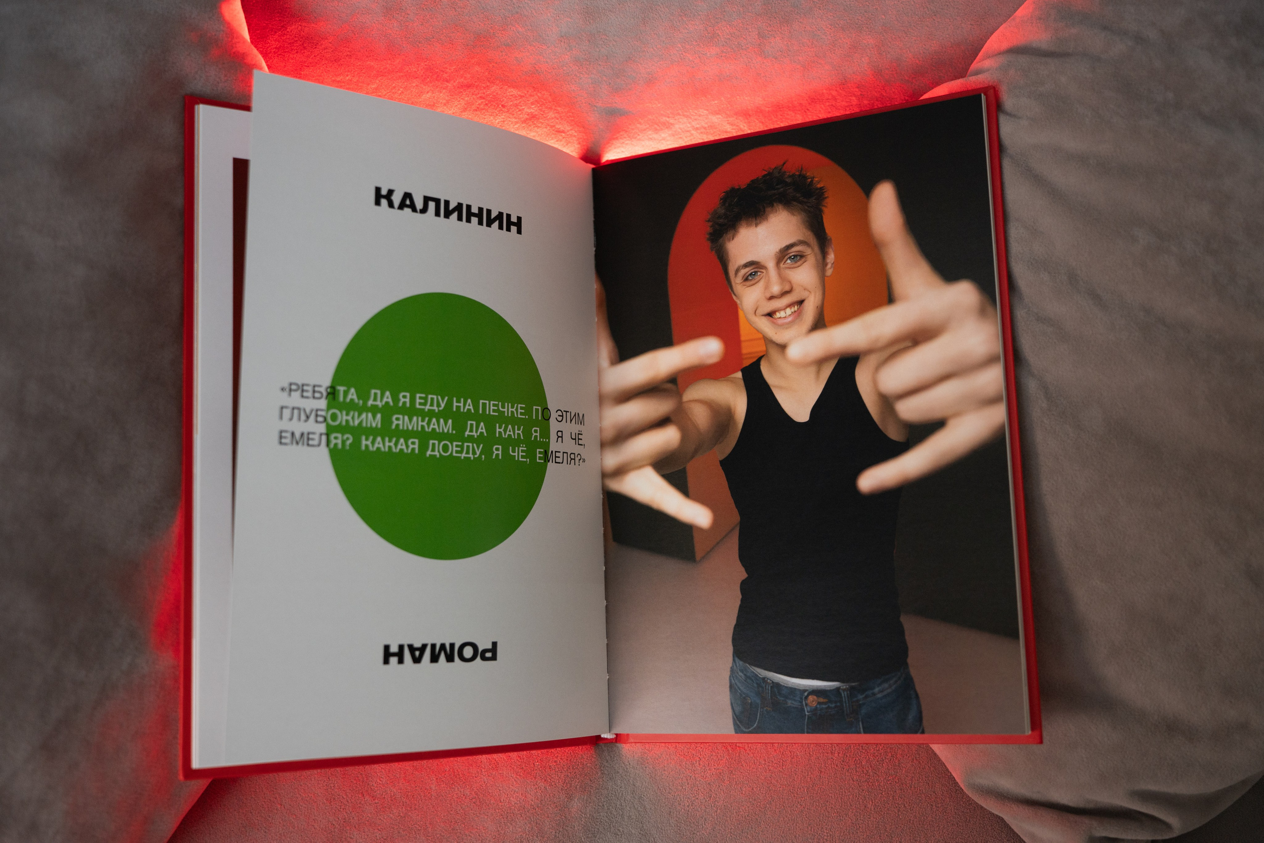 Эксклюзив. Выпускные альбомы в Москве и Подмосковье