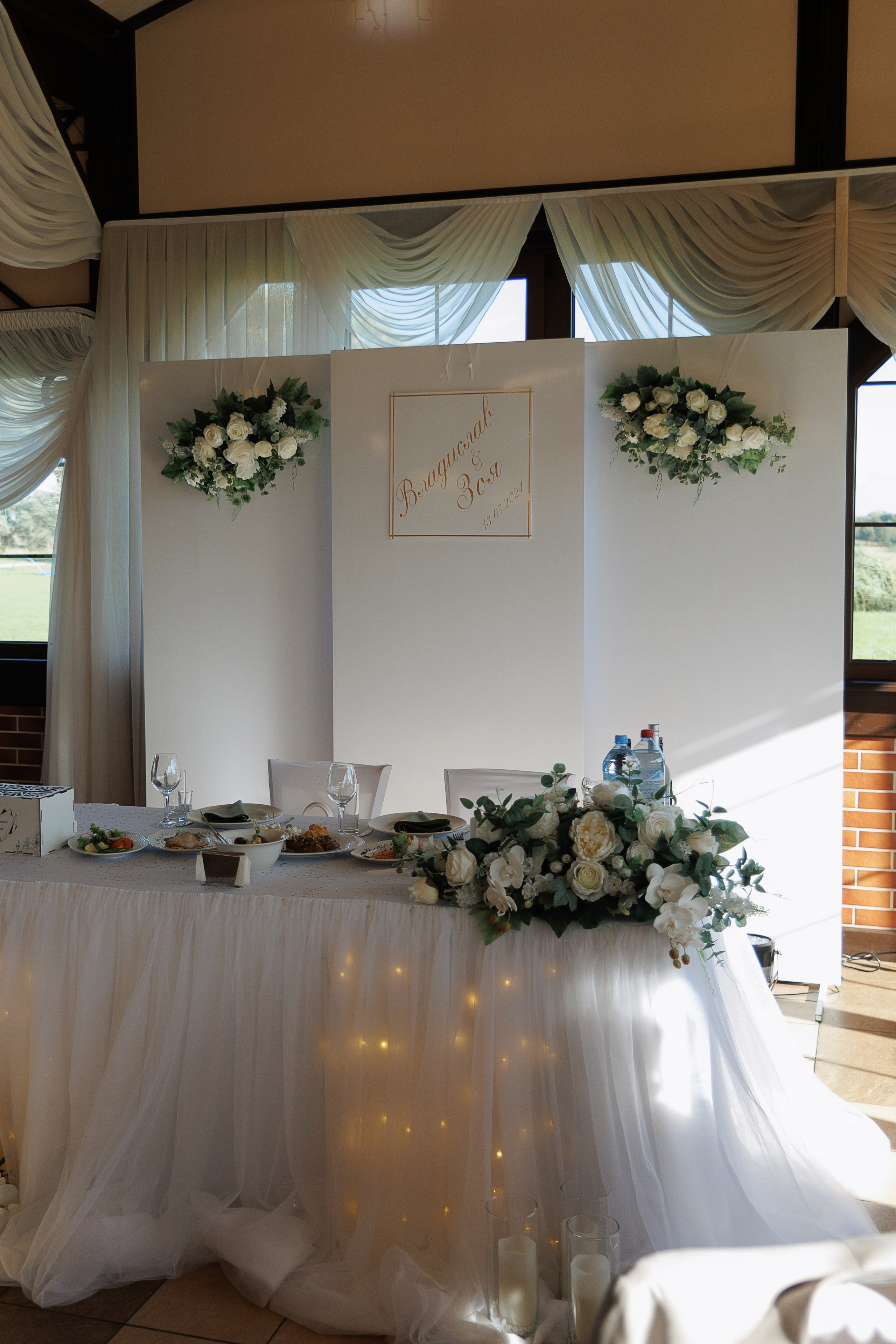 Владислав & Зоя. Свадебный и репортажный фотограф Калининград