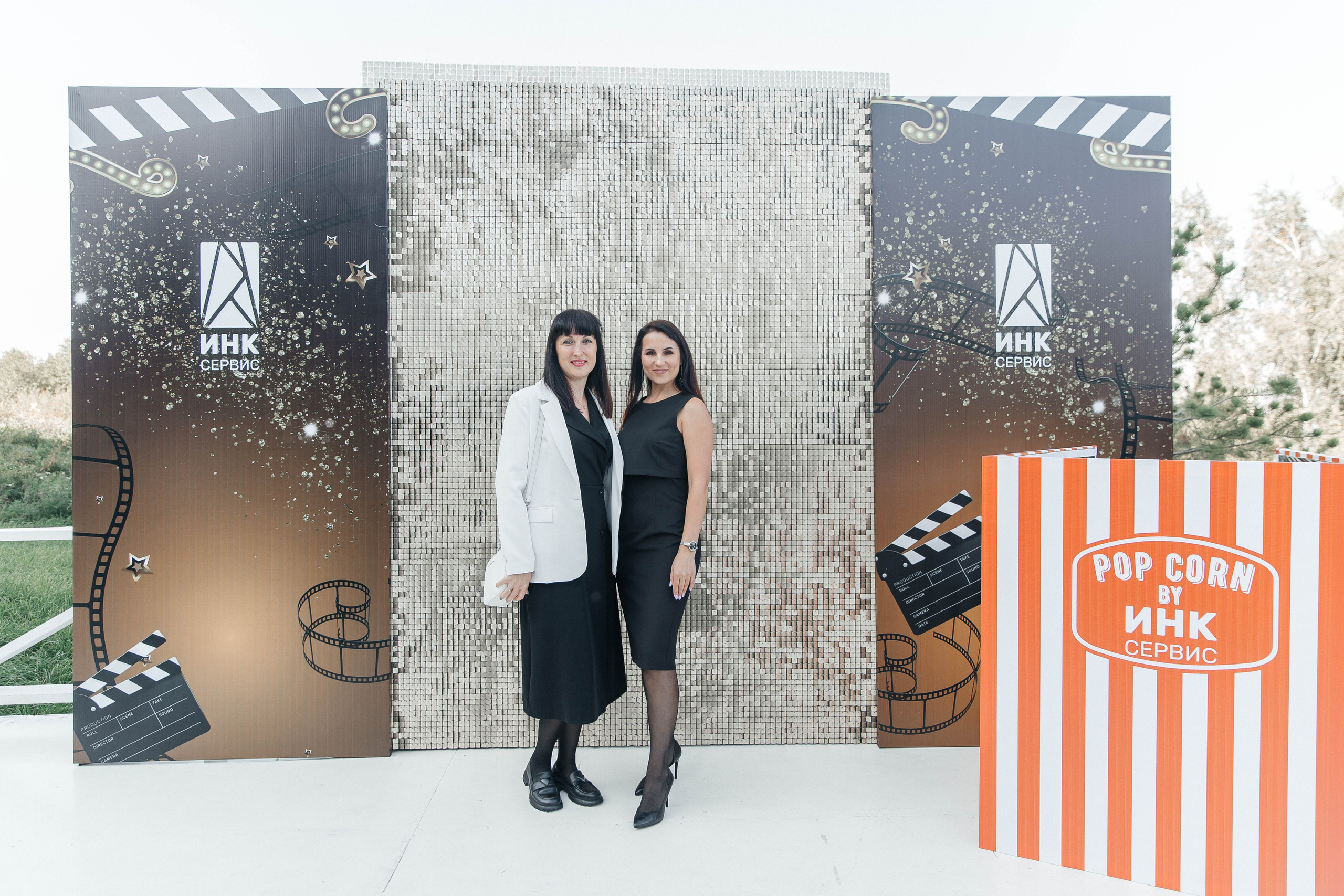 Корпоратив. Главная