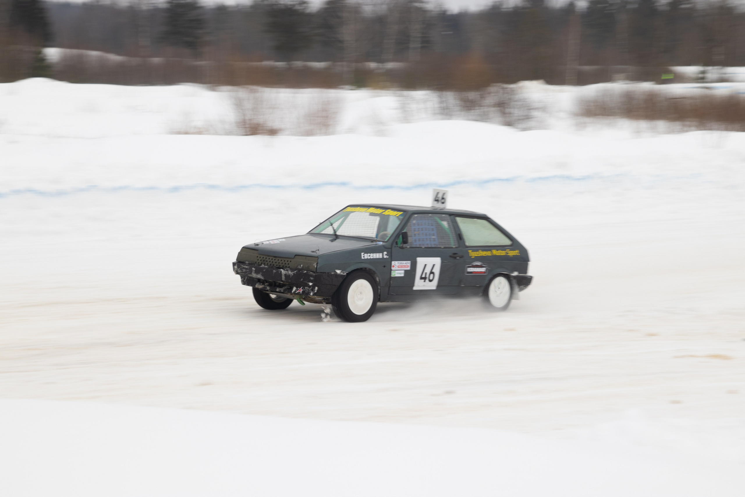 Кубок «KRAMAR MOTORSPORT» «YUKA ADV PRO RACING» 28.02.2026 Калининец М.О. Фотоклиника Светланы Шутько