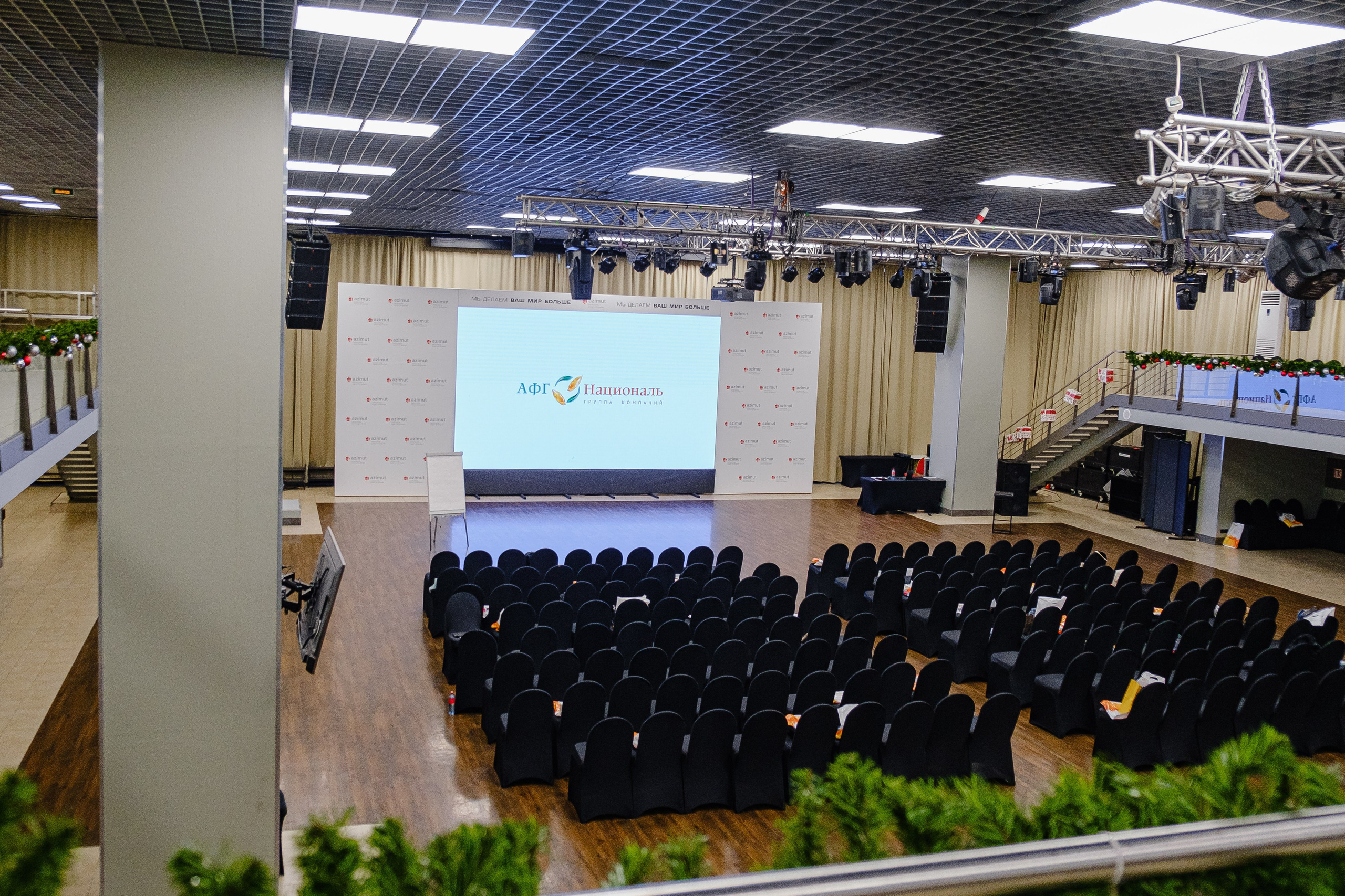 АФГ Националь. Фотограф Мария Хлебникова Санкт-Петербург Москва