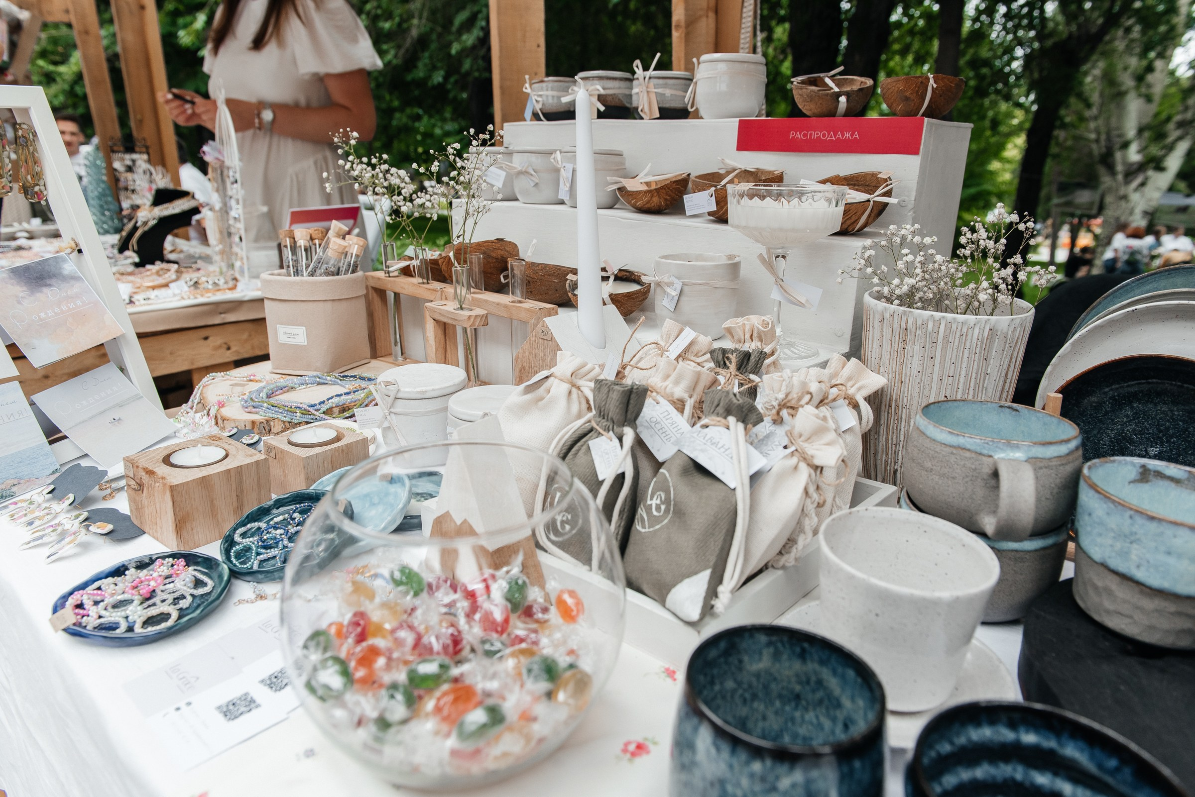 О! Маркет. SARKISOPH | Фотограф Волгоград