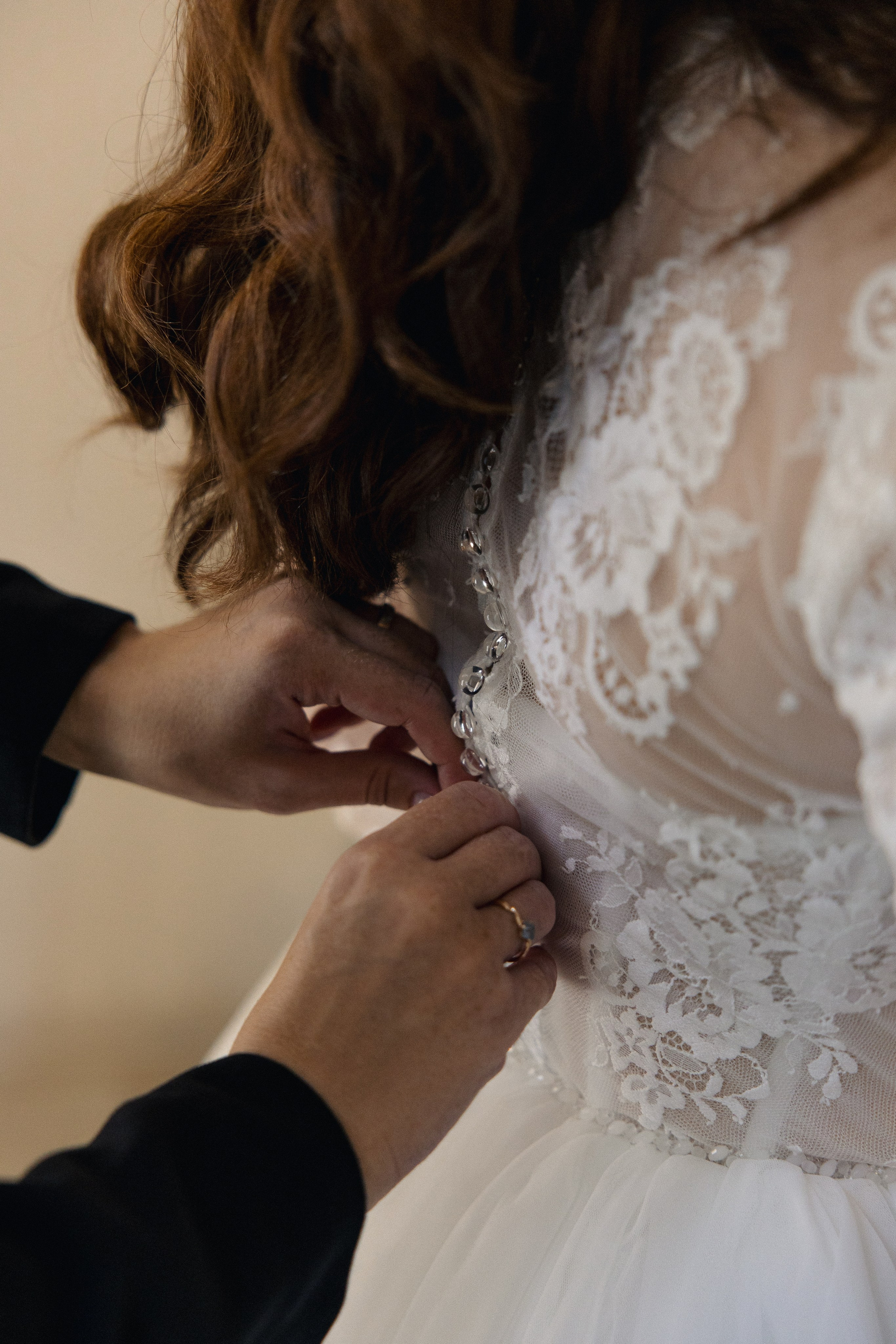 Я с тобой, ты со мной, и нет нас отдельно — Сплин