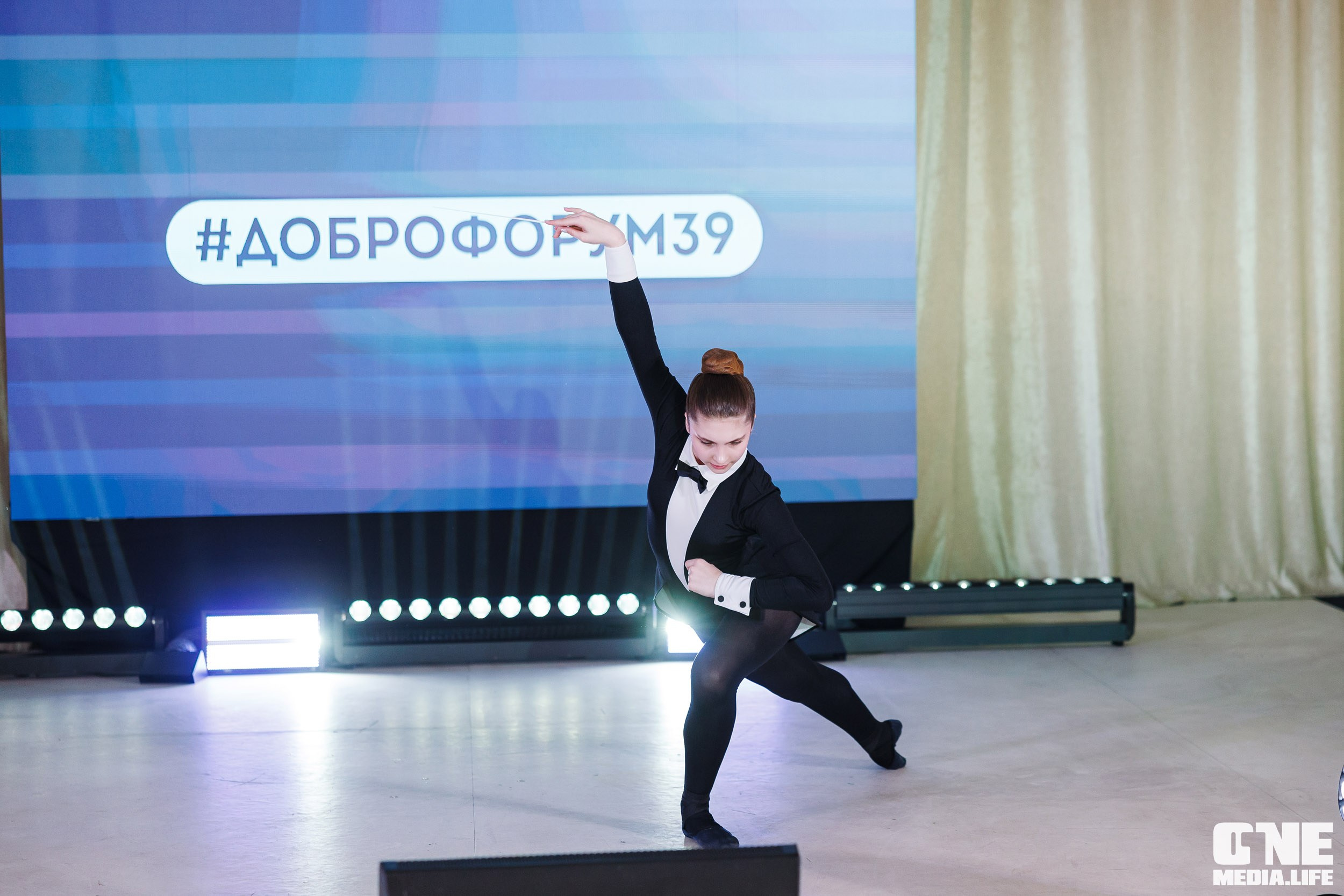 Фоторепортаж с XI Областного добровольческого форума. One Media Life: фоторепортажи, фотоотчеты с мероприятий и заведений