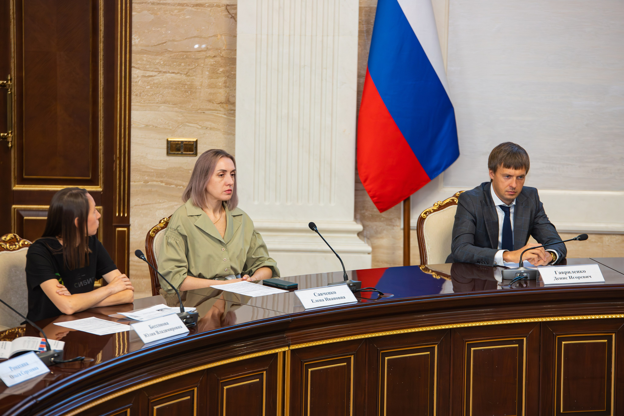 Бизнес конференция между крупным бизнесом и малым. Фотограф Александр Поздняков  Новосибирск
