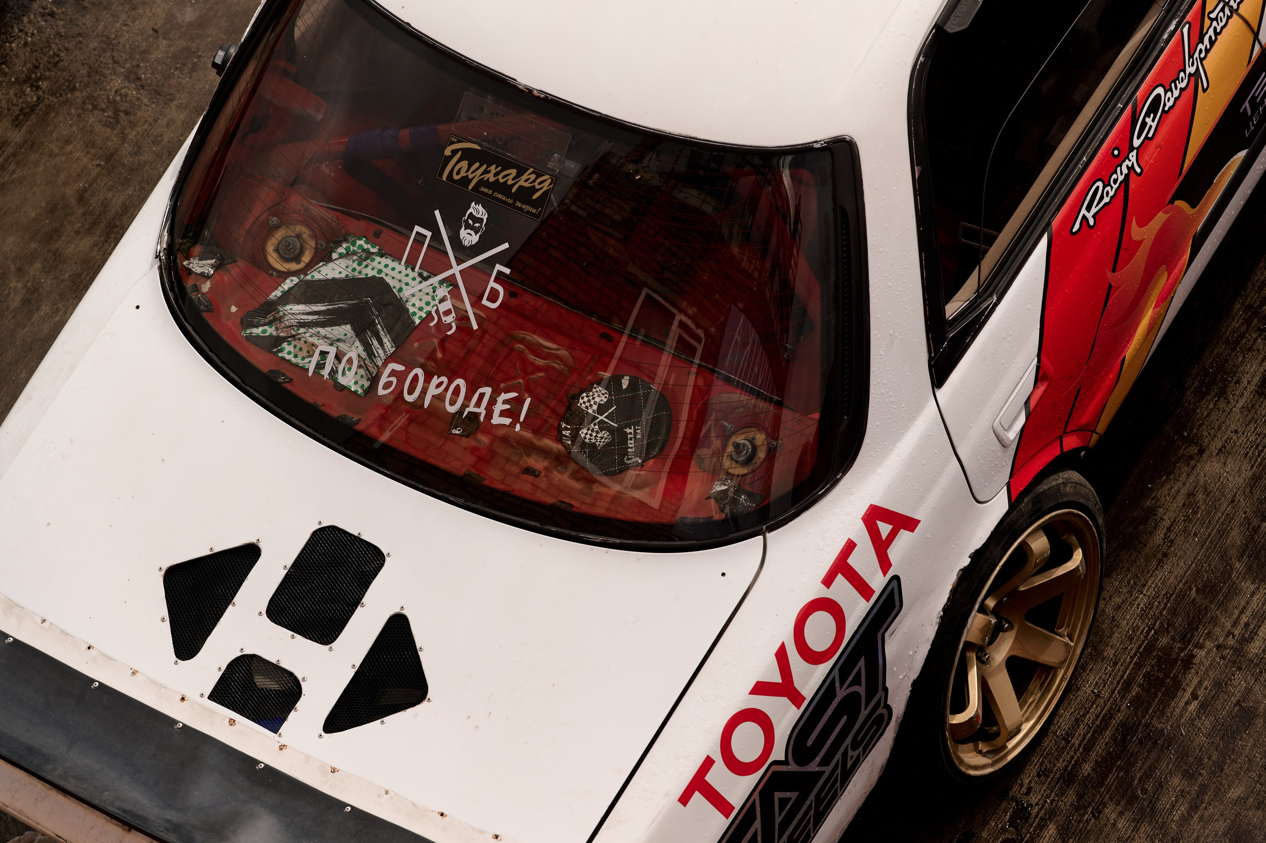 4 этап кубка Ракета 2025 год. Сергей Богомолов. Свадебный и семейный фотограф