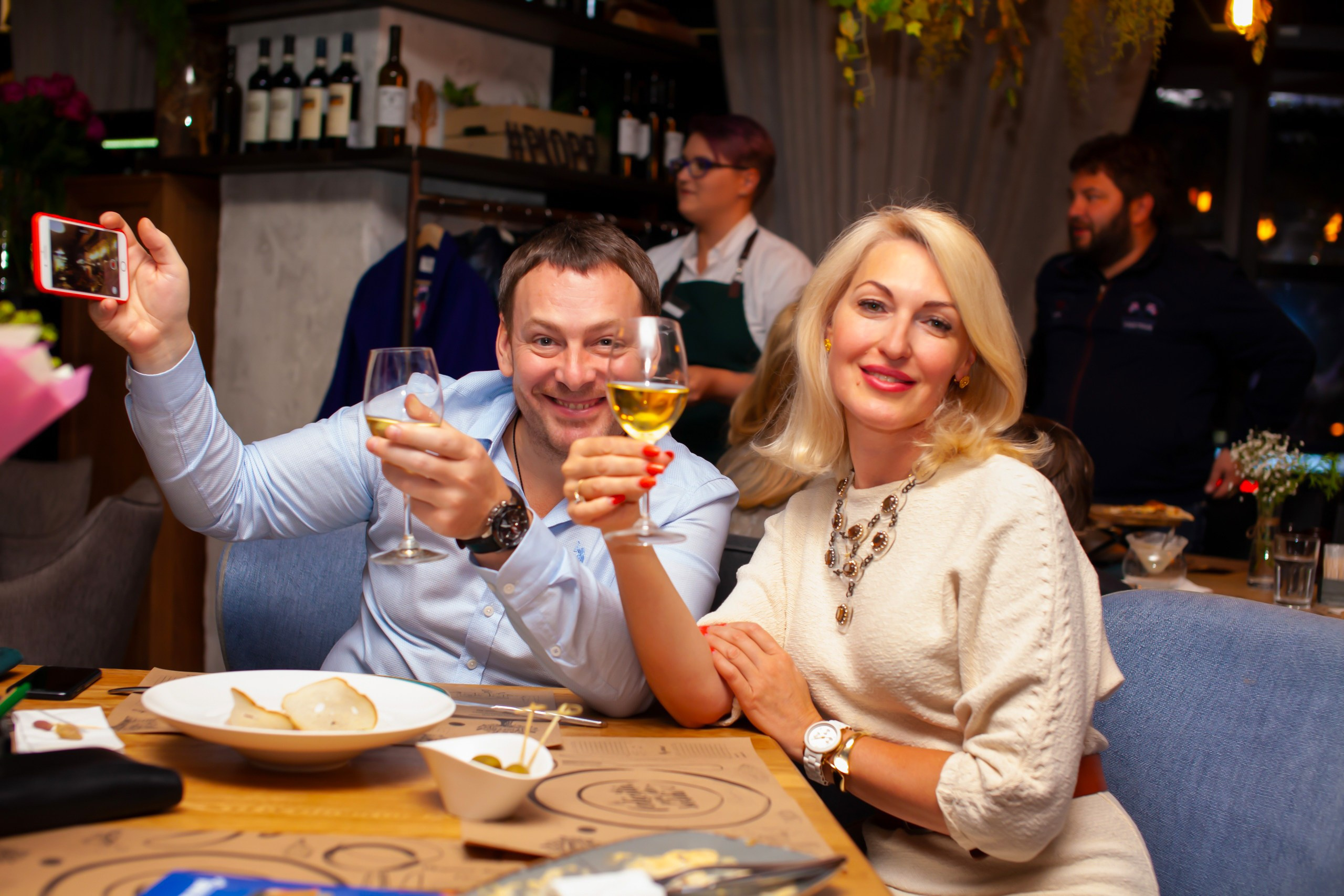 Корпоративы