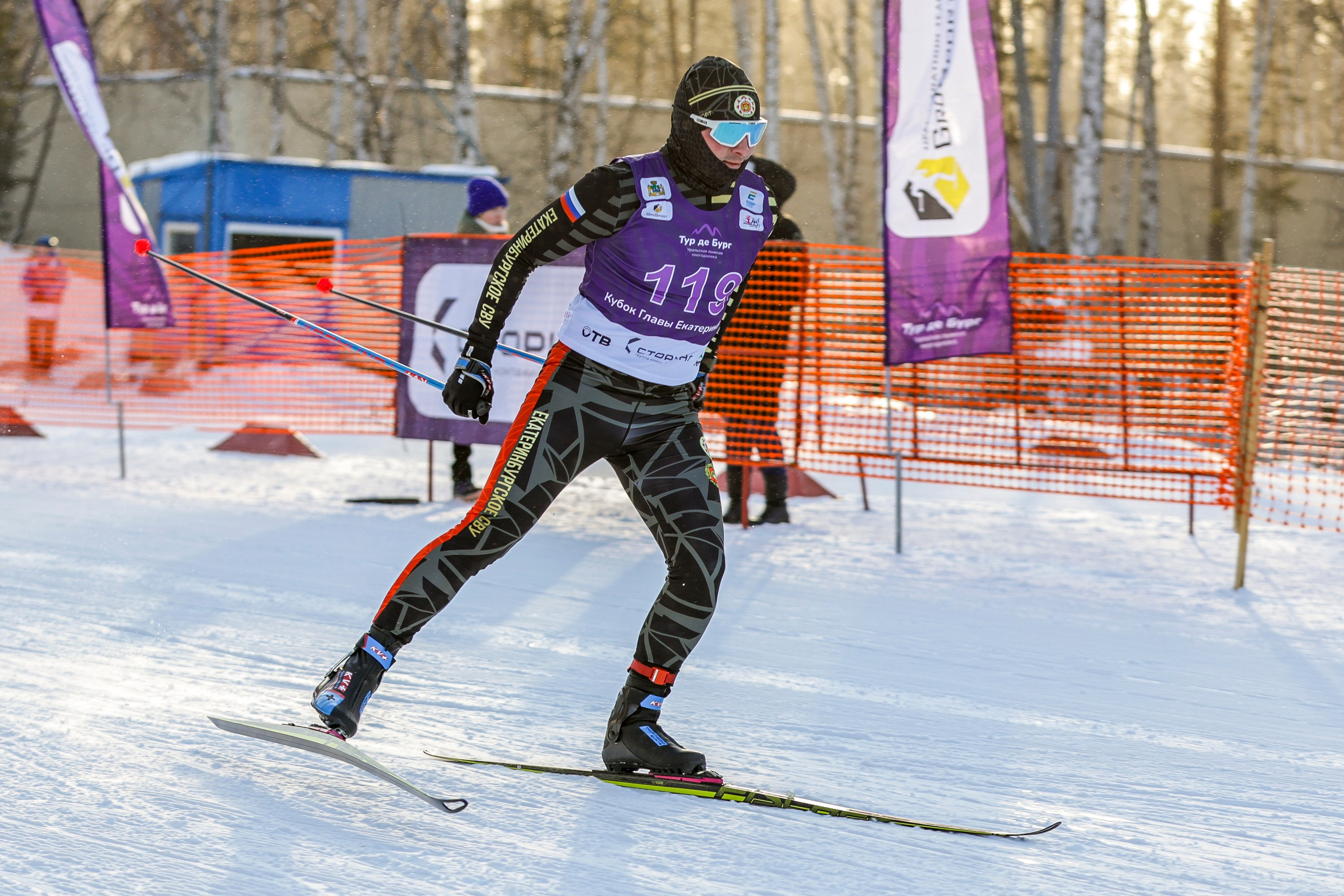Лыжные гонки. Спортивный и репортажный фотограф в Екатеринбурге Пустовая Аделя