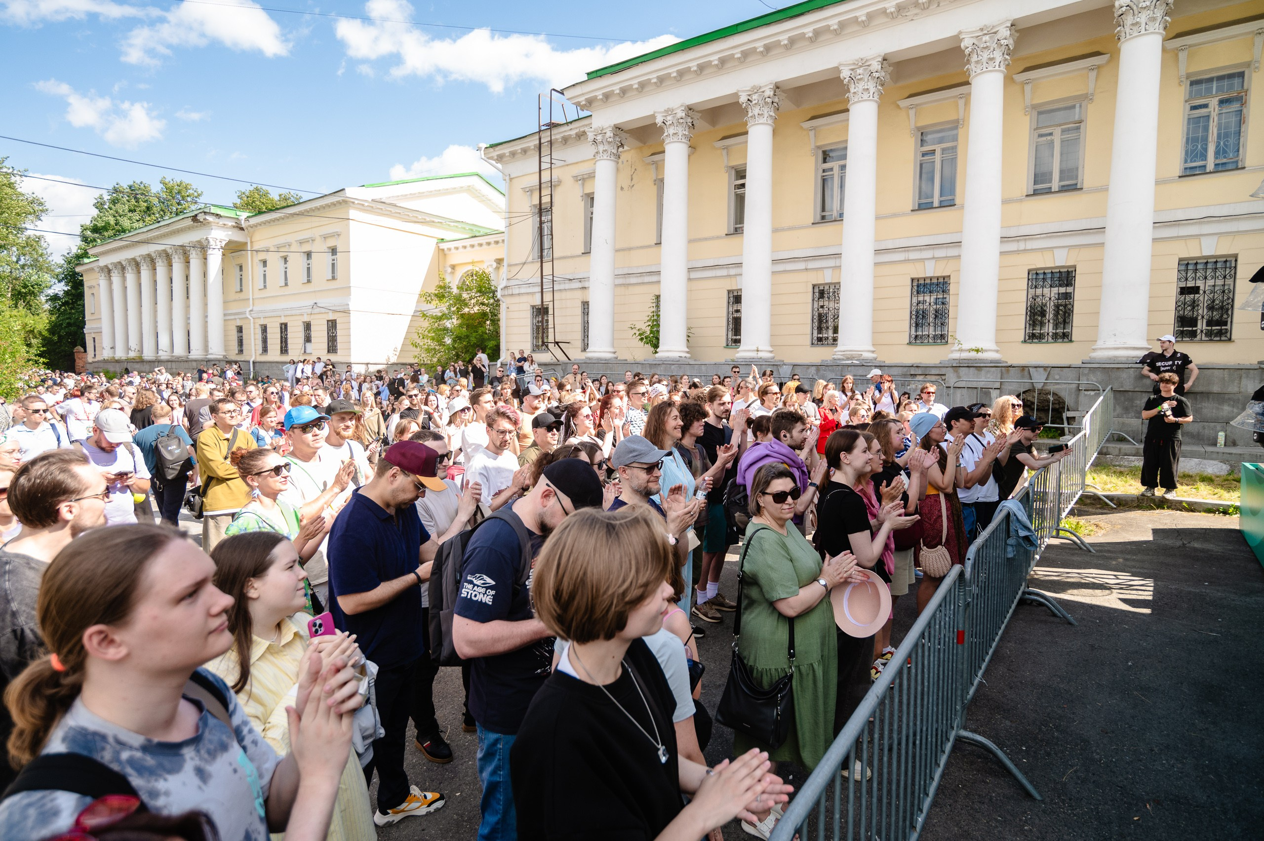 Стереолето Екатеринбург. Харитоновский парк. Репортажный и концертный фотограф Алексей Патентный в Екатеринбурге